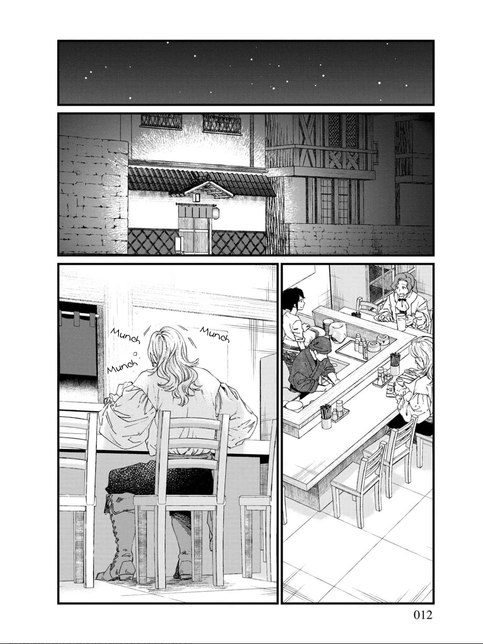 Isekai Izakaya "Gen" Chapter 19 - Page 8