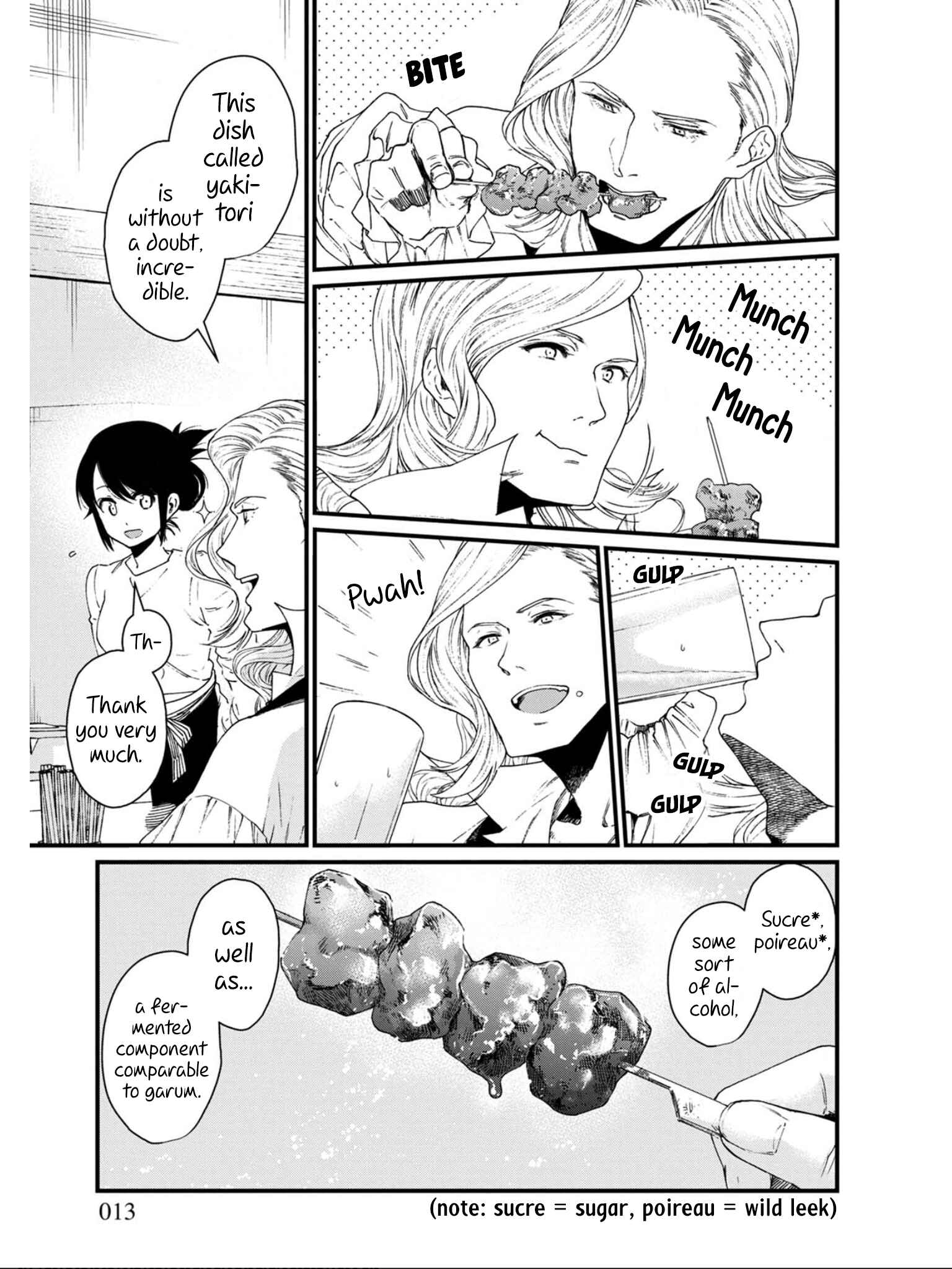 Isekai Izakaya "Gen" Chapter 19 - Page 9