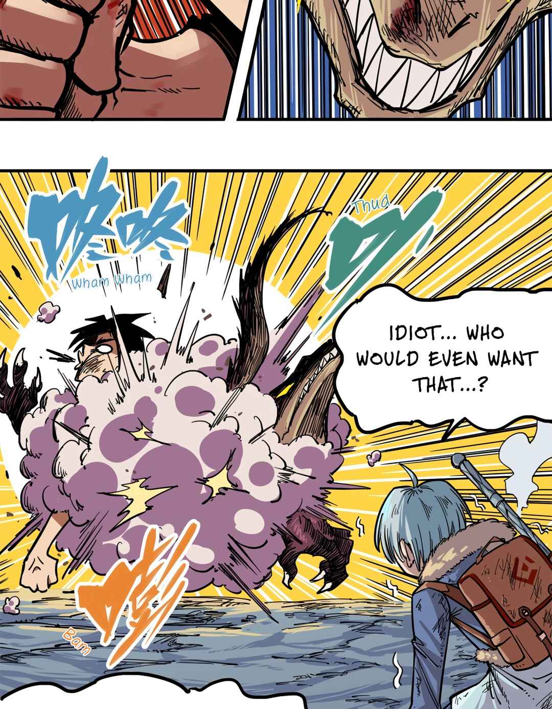 Wǔliùqī: Hēibái Shuānglóng Chapter 5 - Page 25