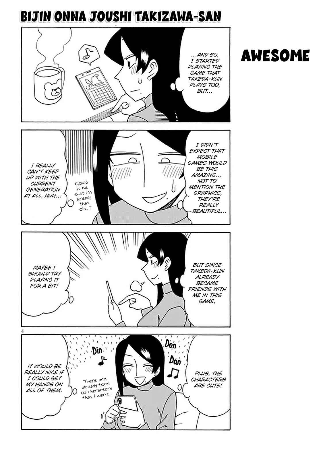 Bijin Onna Joushi Takizawa-san Chapter 104 - Page 4
