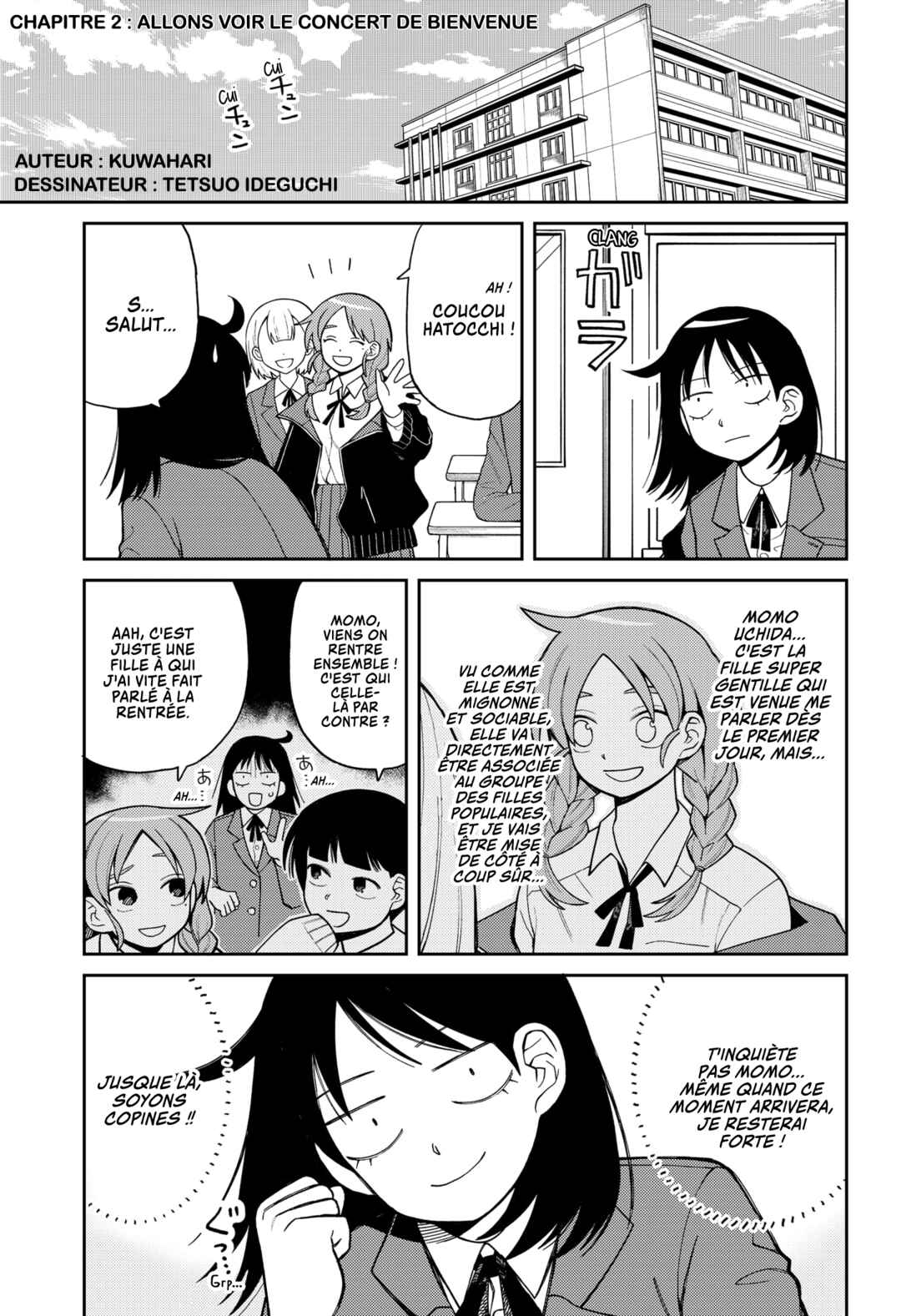 Futsuu no Keionbu Chapter 2 - Page 1
