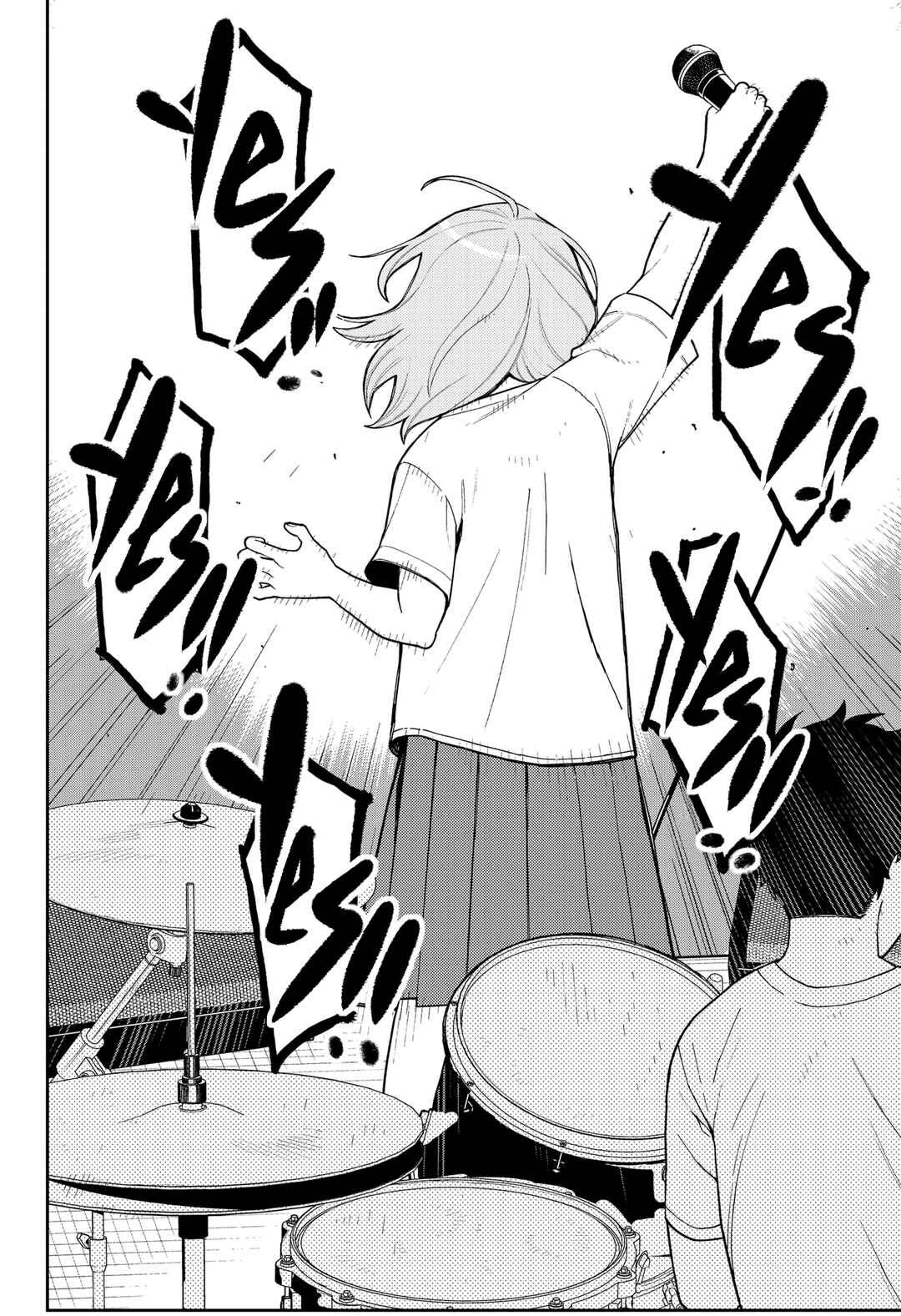 Futsuu no Keionbu Chapter 2 - Page 10