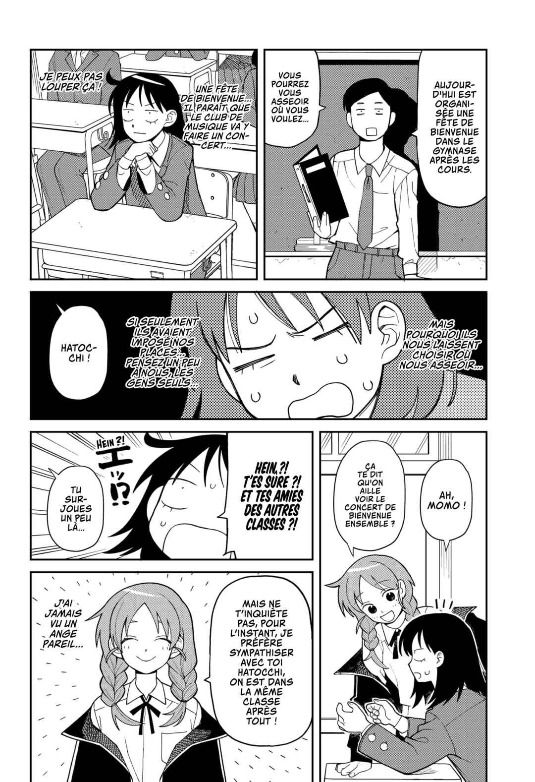 Futsuu no Keionbu Chapter 2 - Page 2