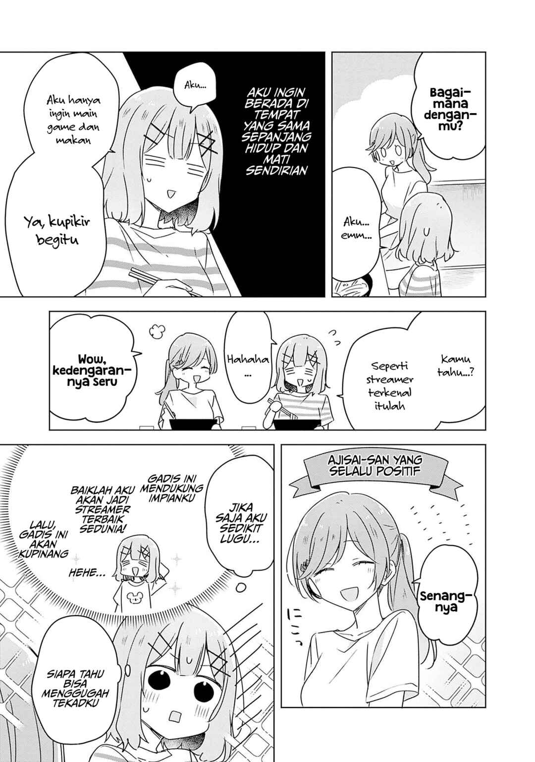 Watashi ga Koibito ni Nareru Wakenai jan, Murimuri! (※Muri ja Nakatta!?) Chapter 43 - Page 17