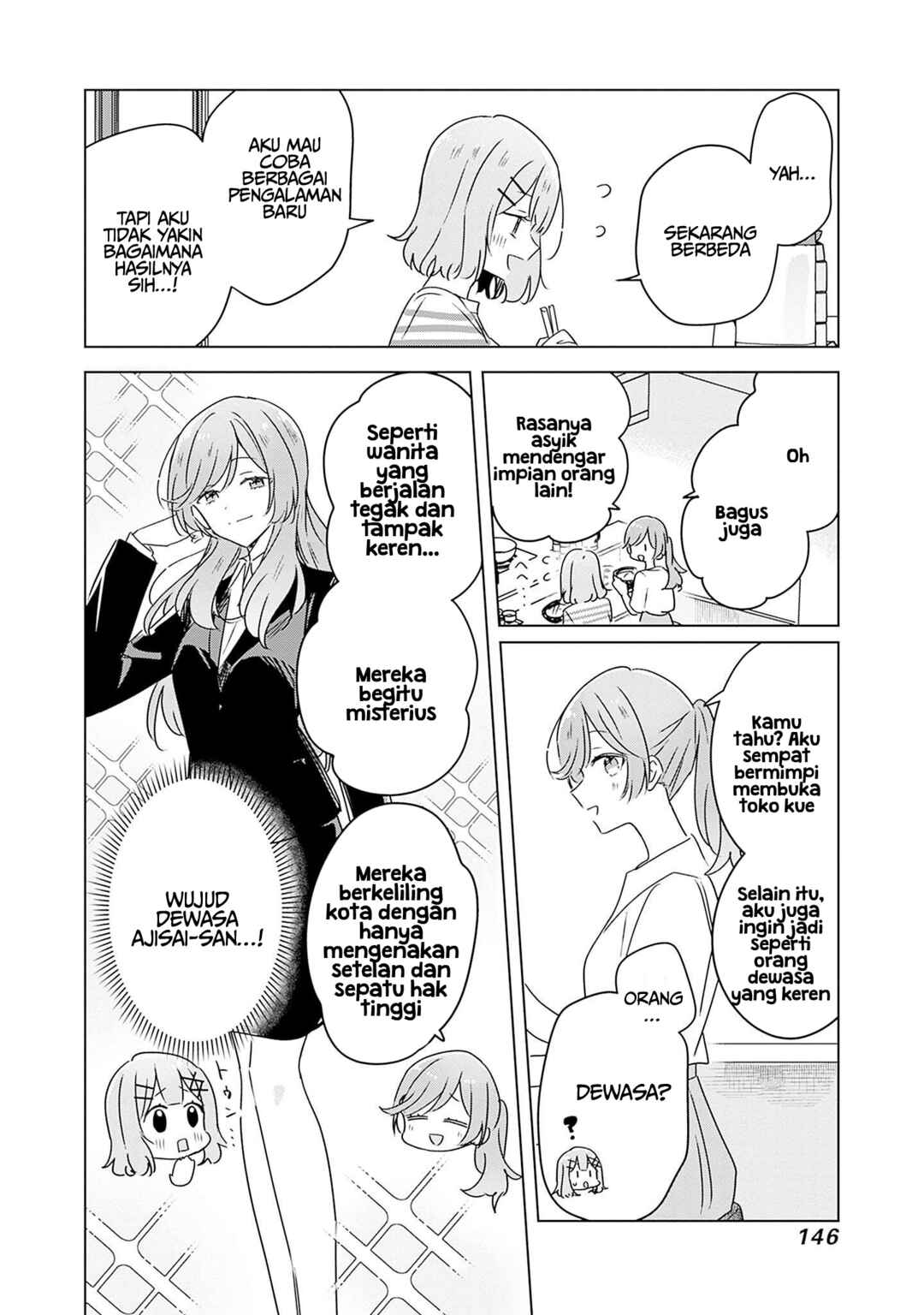 Watashi ga Koibito ni Nareru Wakenai jan, Murimuri! (※Muri ja Nakatta!?) Chapter 43 - Page 18