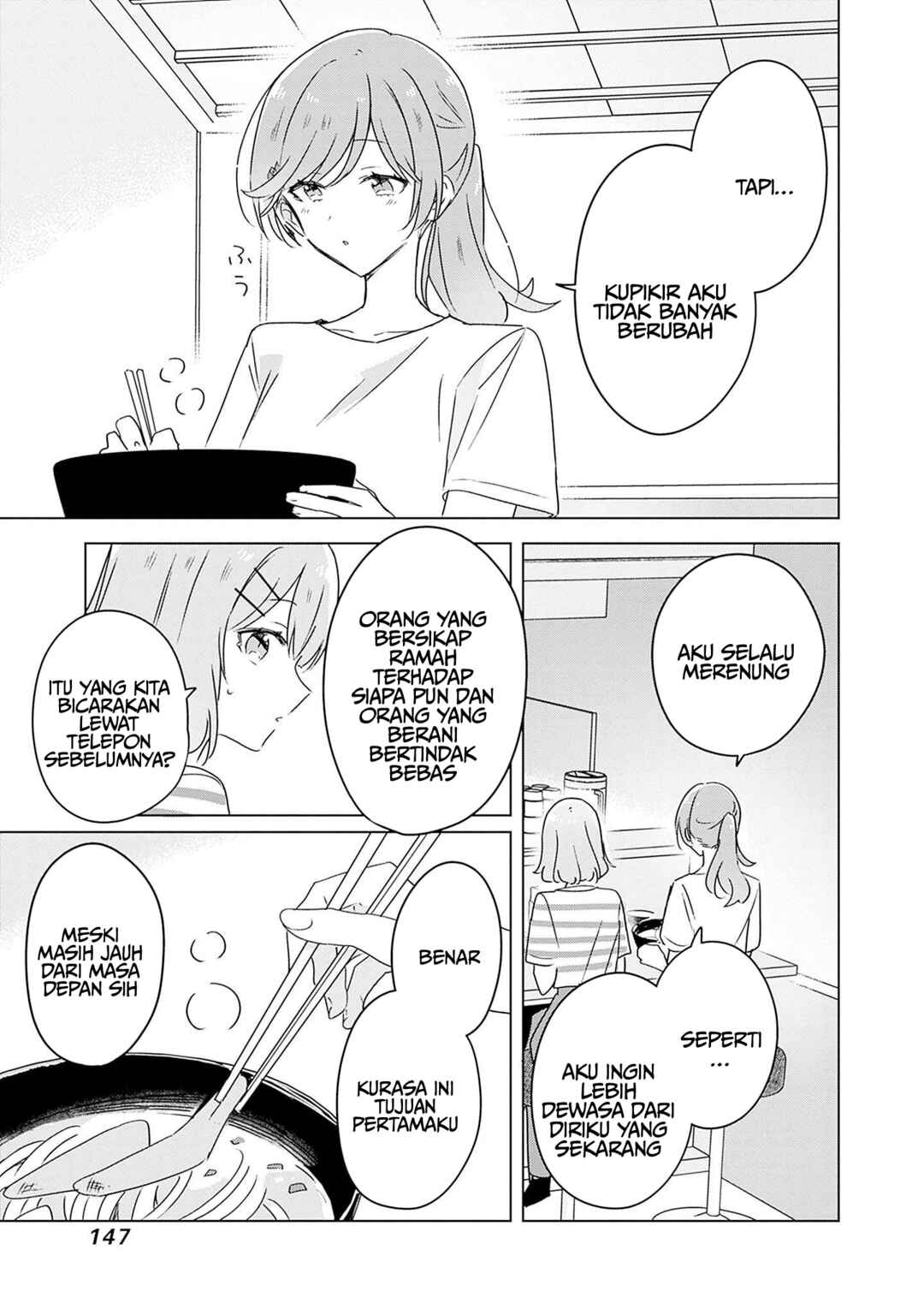 Watashi ga Koibito ni Nareru Wakenai jan, Murimuri! (※Muri ja Nakatta!?) Chapter 43 - Page 19
