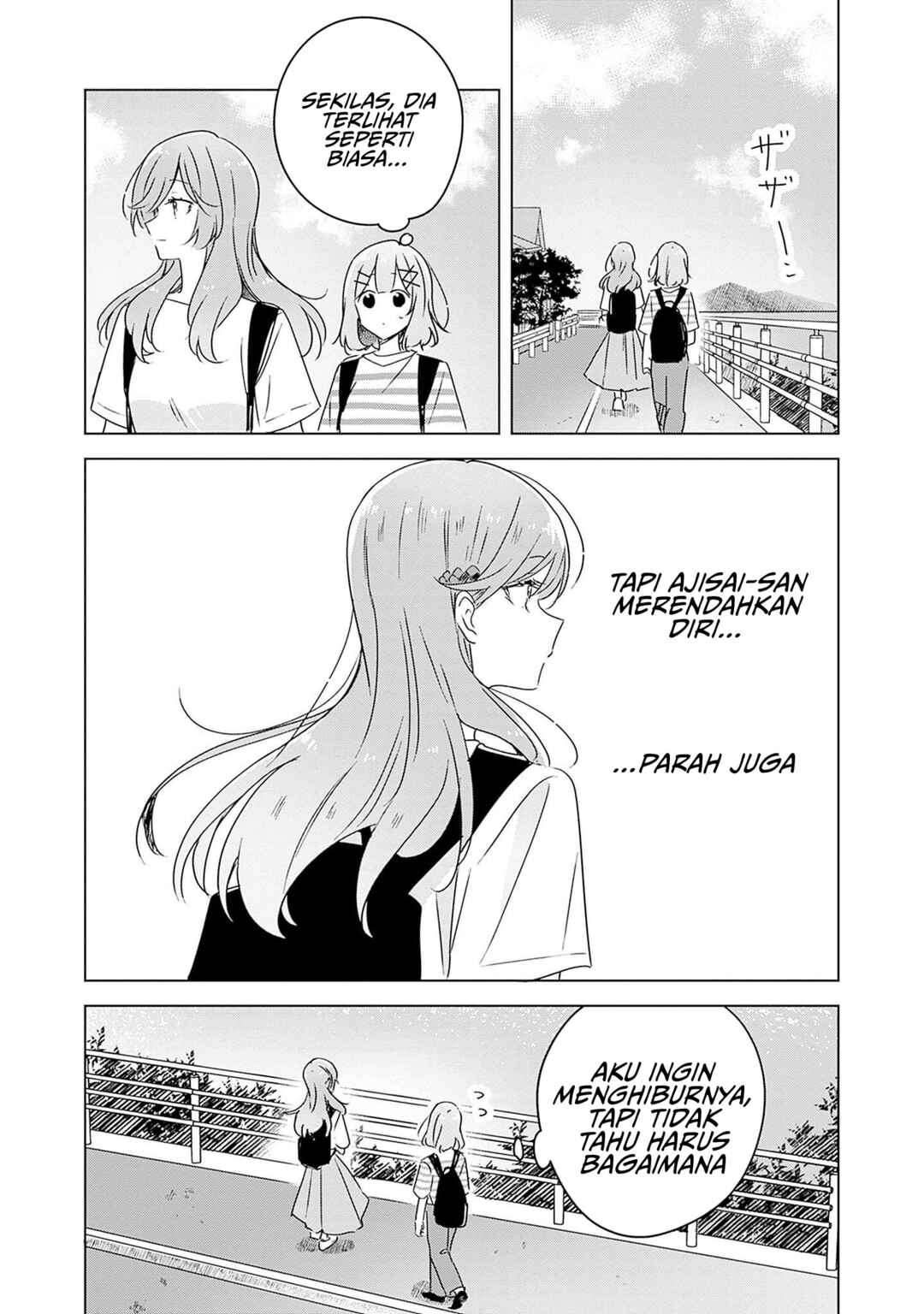 Watashi ga Koibito ni Nareru Wakenai jan, Murimuri! (※Muri ja Nakatta!?) Chapter 43 - Page 24