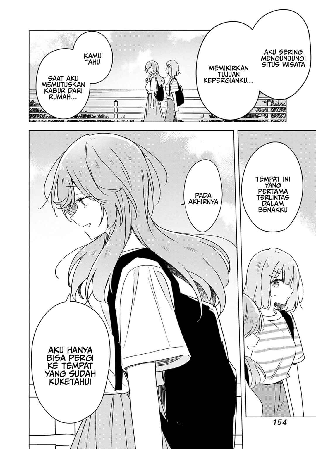 Watashi ga Koibito ni Nareru Wakenai jan, Murimuri! (※Muri ja Nakatta!?) Chapter 43 - Page 26