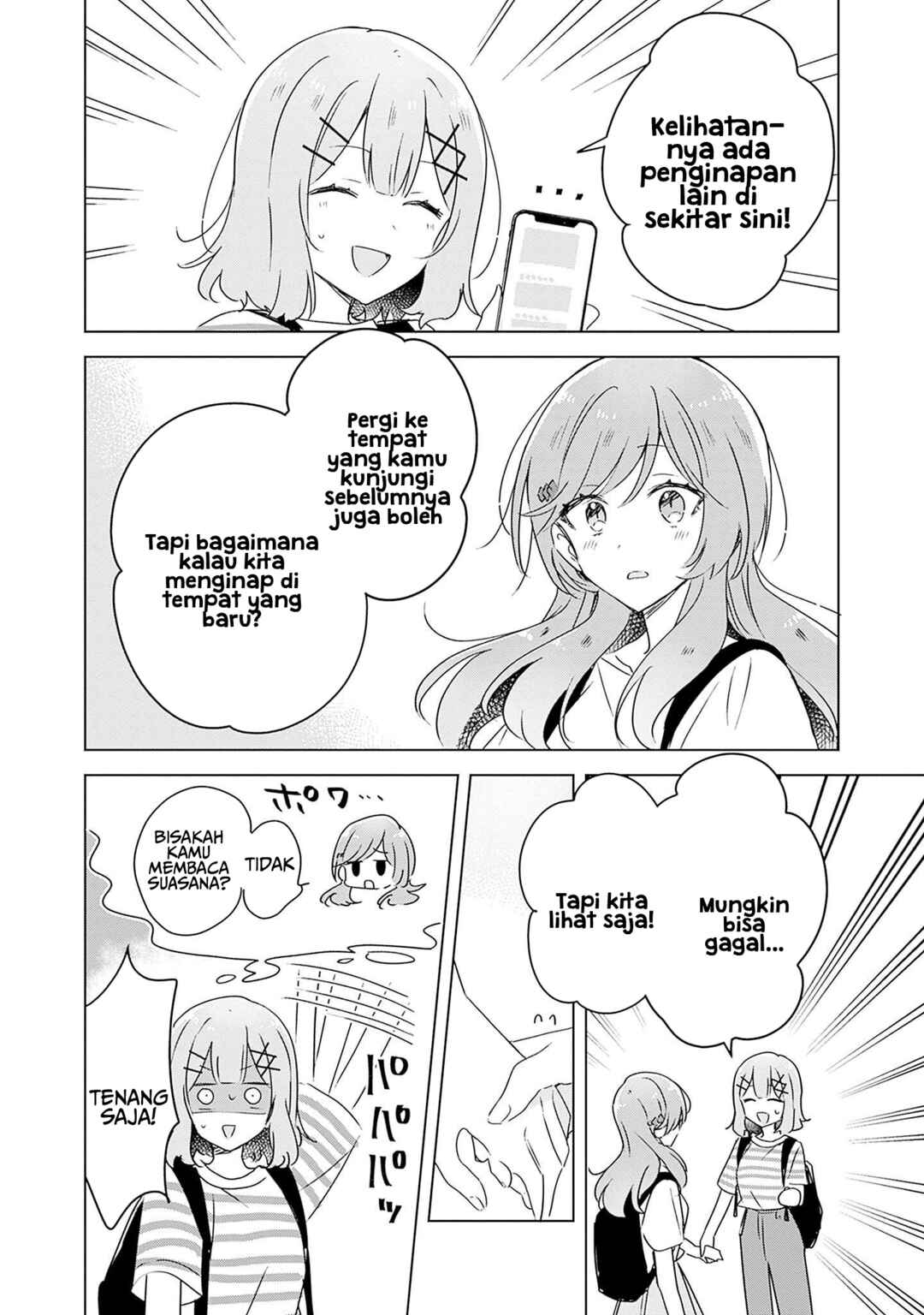 Watashi ga Koibito ni Nareru Wakenai jan, Murimuri! (※Muri ja Nakatta!?) Chapter 43 - Page 28