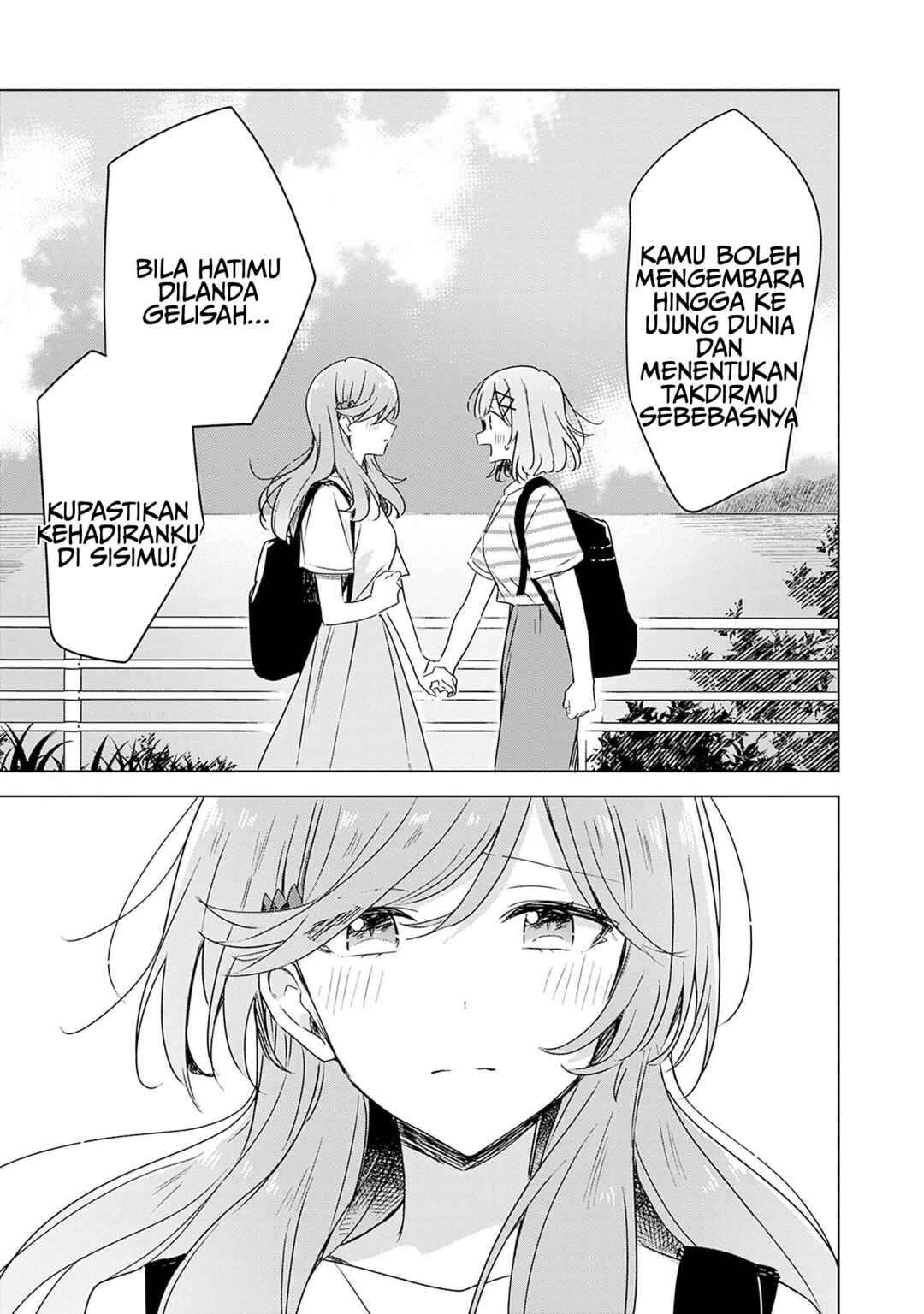 Watashi ga Koibito ni Nareru Wakenai jan, Murimuri! (※Muri ja Nakatta!?) Chapter 43 - Page 29
