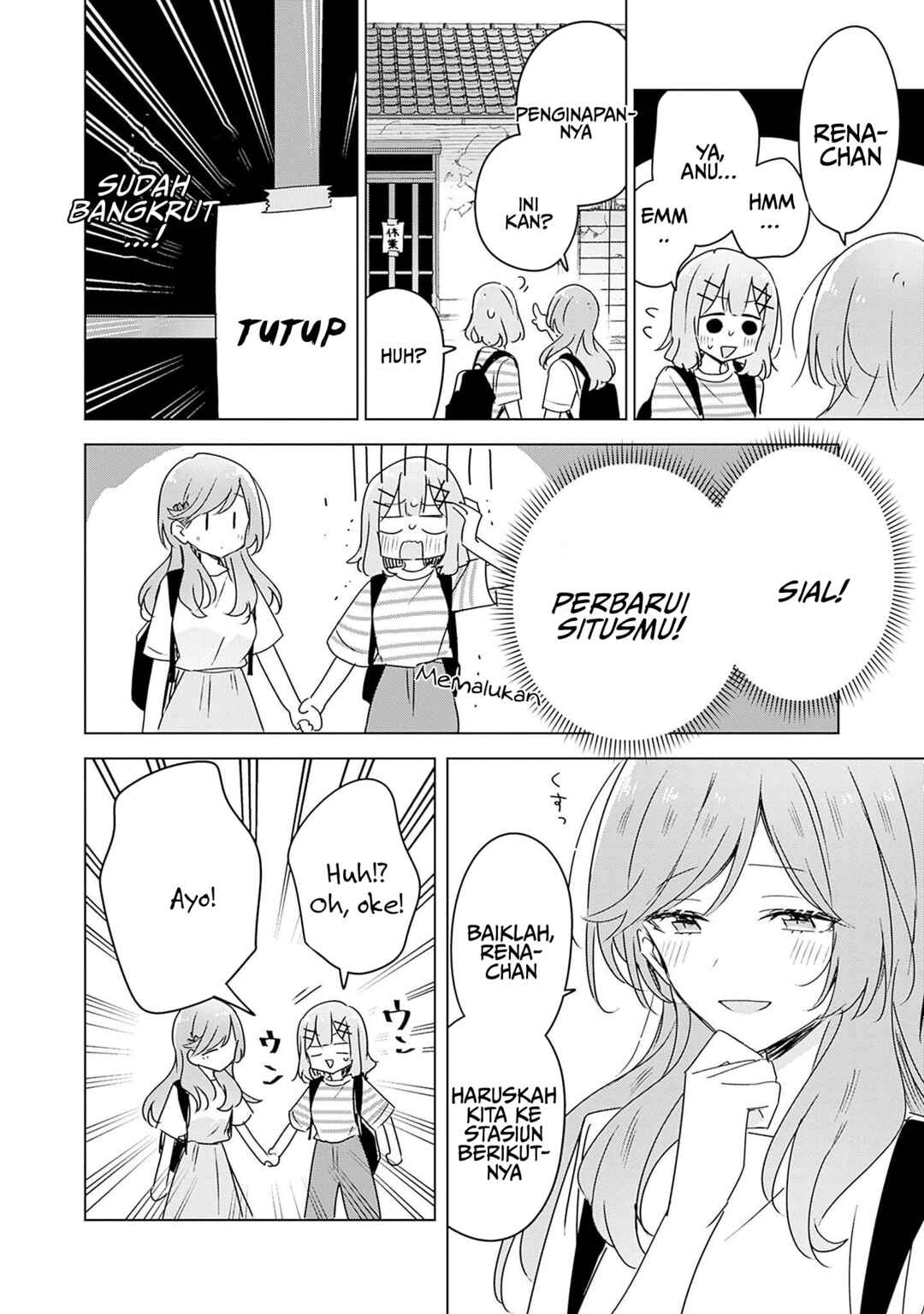 Watashi ga Koibito ni Nareru Wakenai jan, Murimuri! (※Muri ja Nakatta!?) Chapter 43 - Page 30