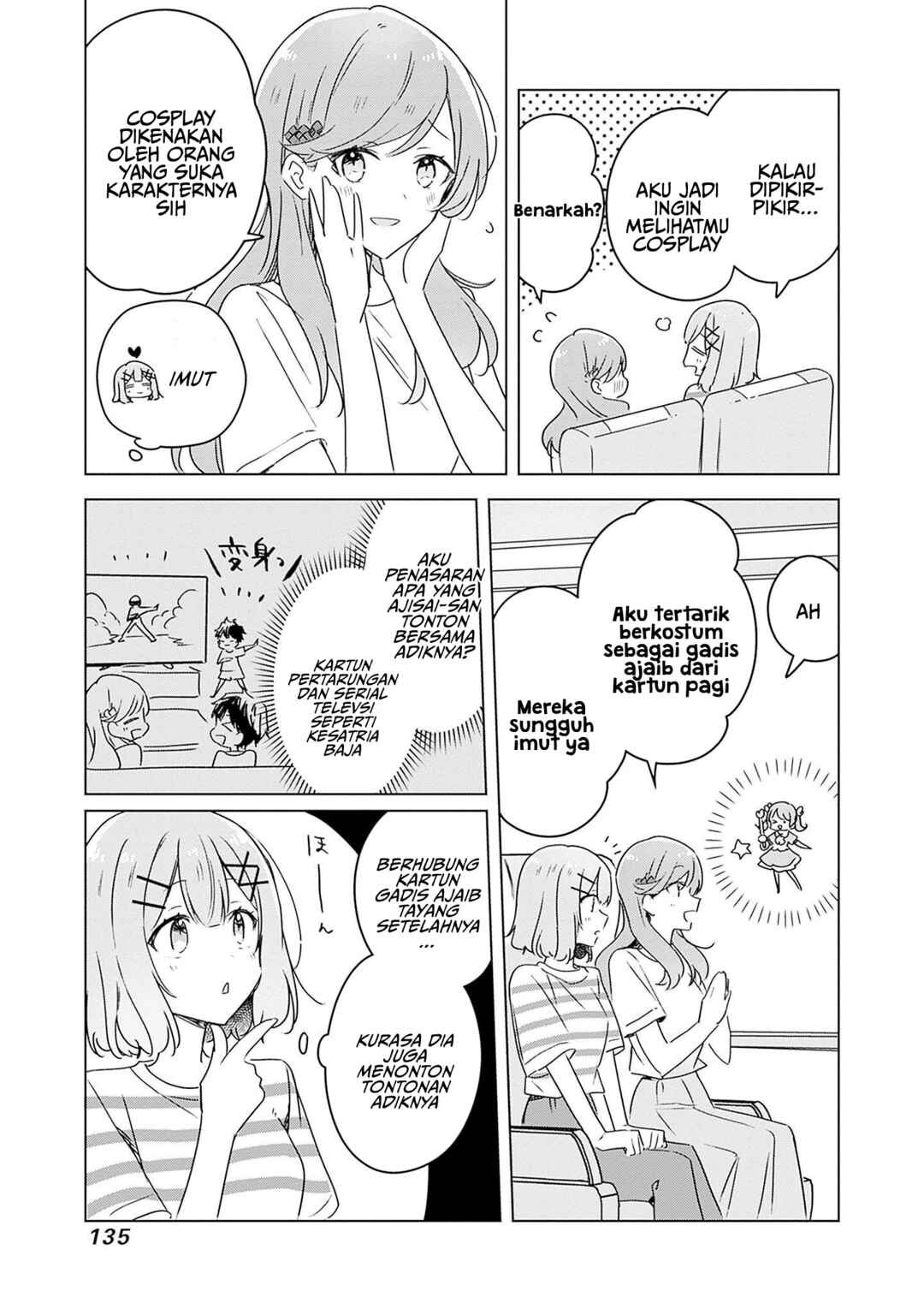 Watashi ga Koibito ni Nareru Wakenai jan, Murimuri! (※Muri ja Nakatta!?) Chapter 43 - Page 8