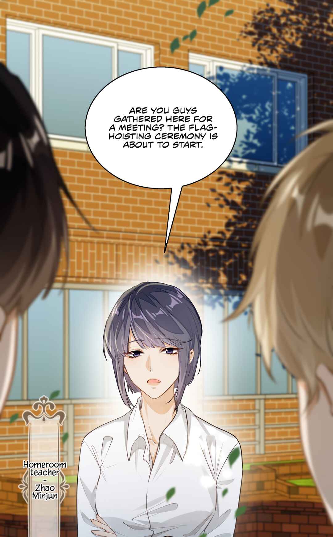 Wo Xihuan Ni De Xinxi Su Chapter 3 - Page 5