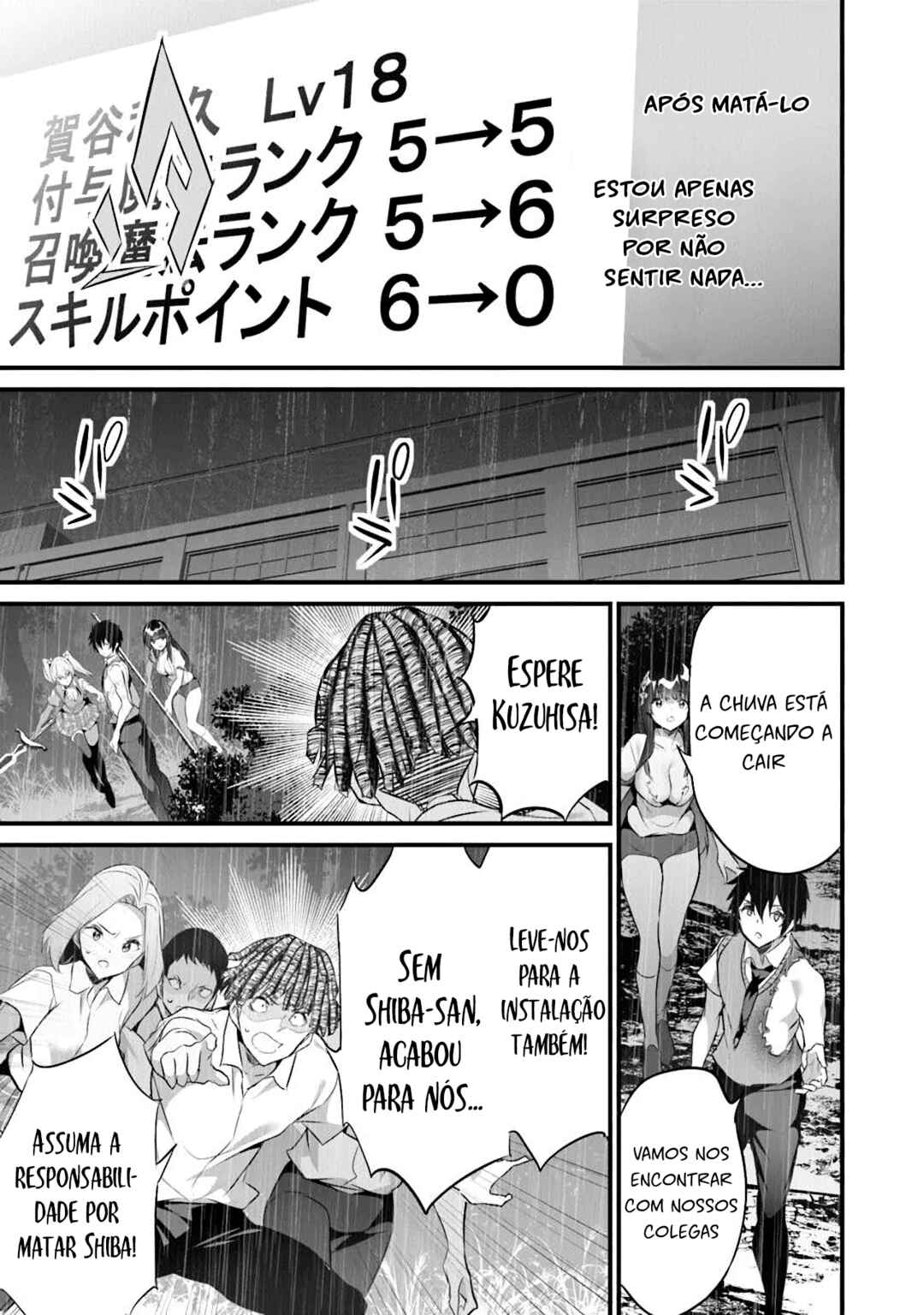 Boku wa Isekai de Fuyo Mahou to Shoukan Mahou wo Tenbin ni Kakeru. Chapter 38 - Page 3