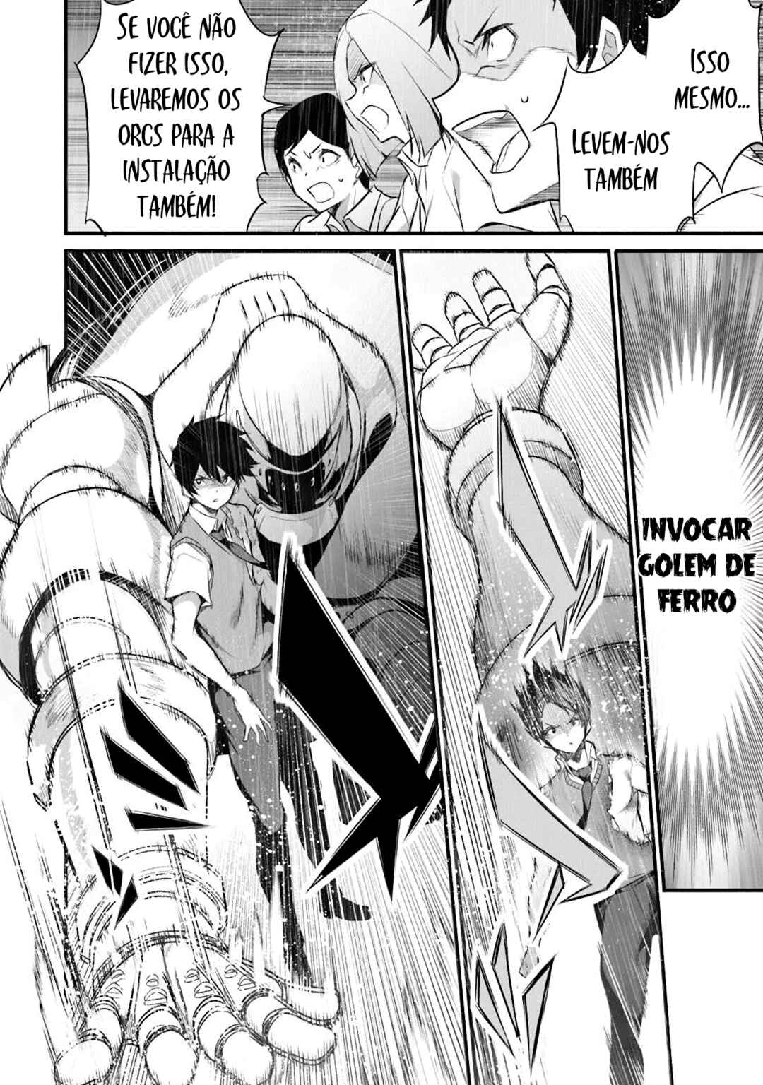 Boku wa Isekai de Fuyo Mahou to Shoukan Mahou wo Tenbin ni Kakeru. Chapter 38 - Page 4