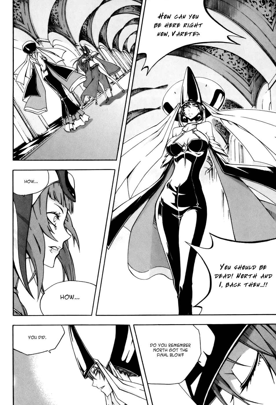 Witch Hunter Chapter 36 - Page 12