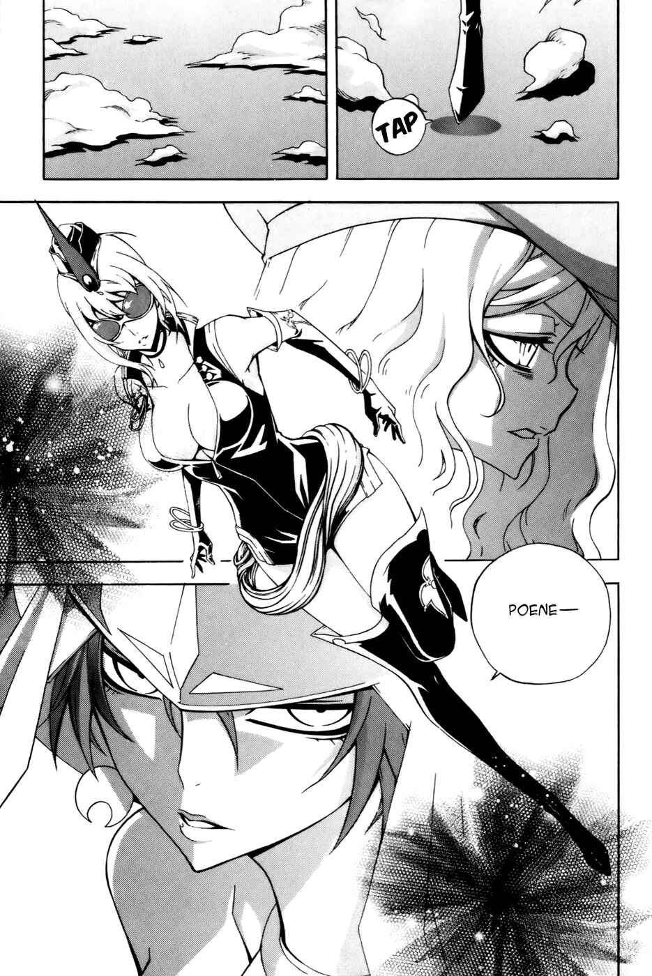 Witch Hunter Chapter 36 - Page 19