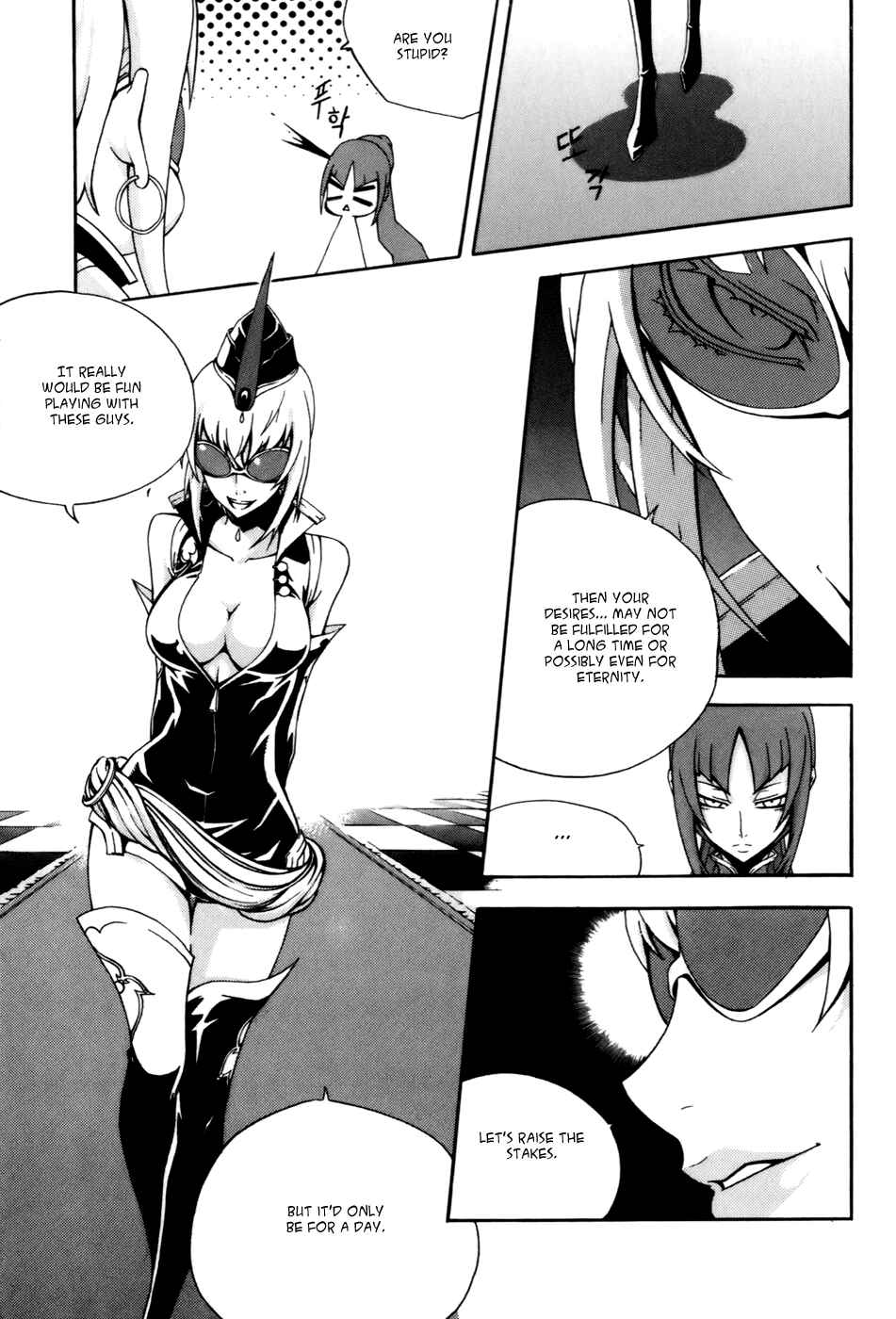 Witch Hunter Chapter 36 - Page 21
