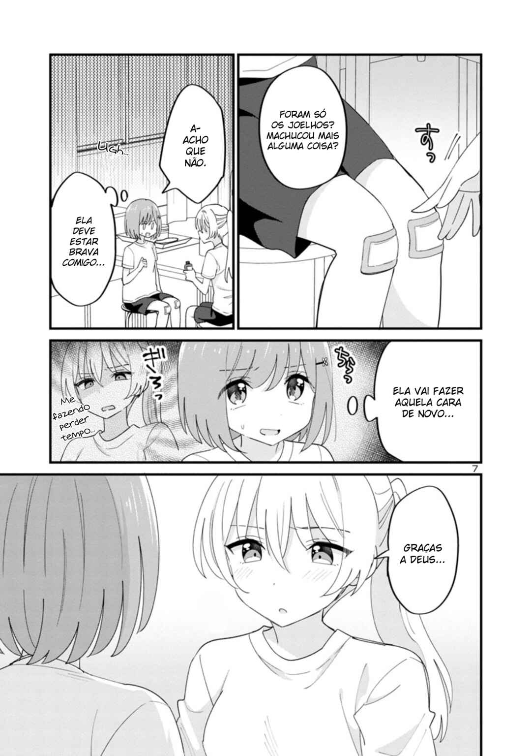 Why is My Crush so Hard on Me? Chapter 5 - Page 7