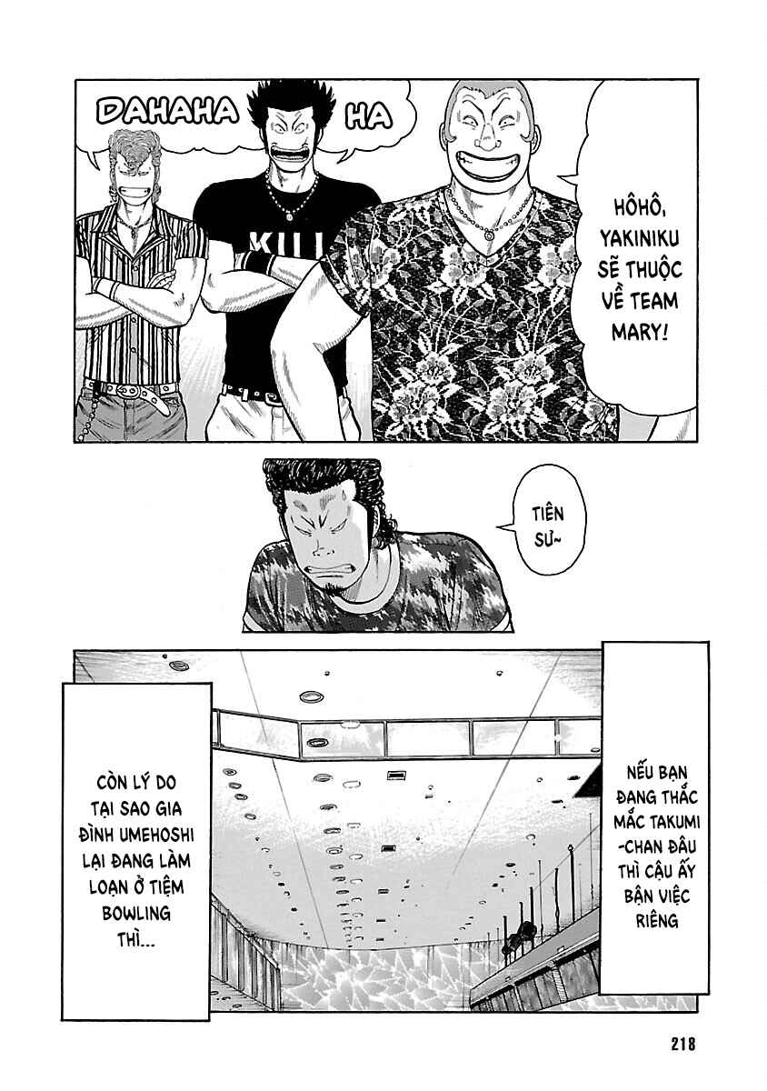 Shinsouban WORST Chapter 19 - Page 10
