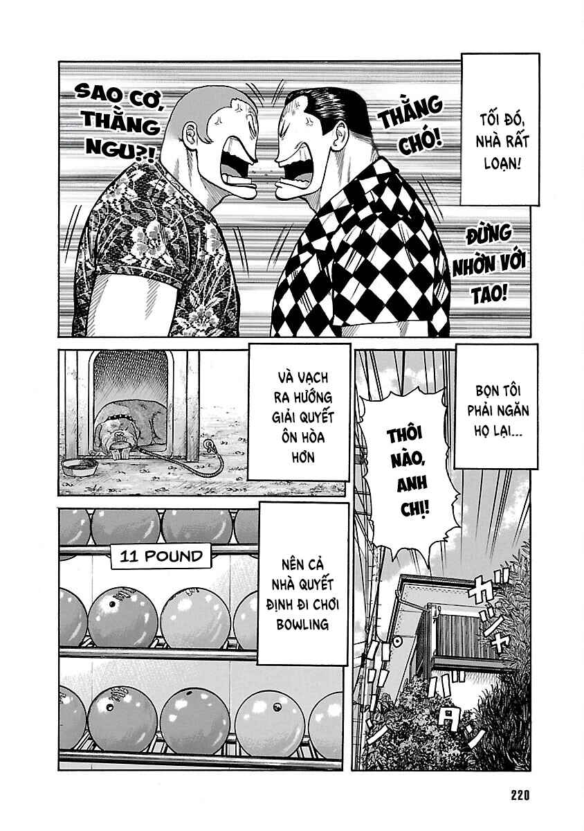Shinsouban WORST Chapter 19 - Page 12