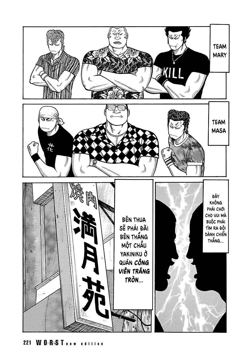Shinsouban WORST Chapter 19 - Page 13
