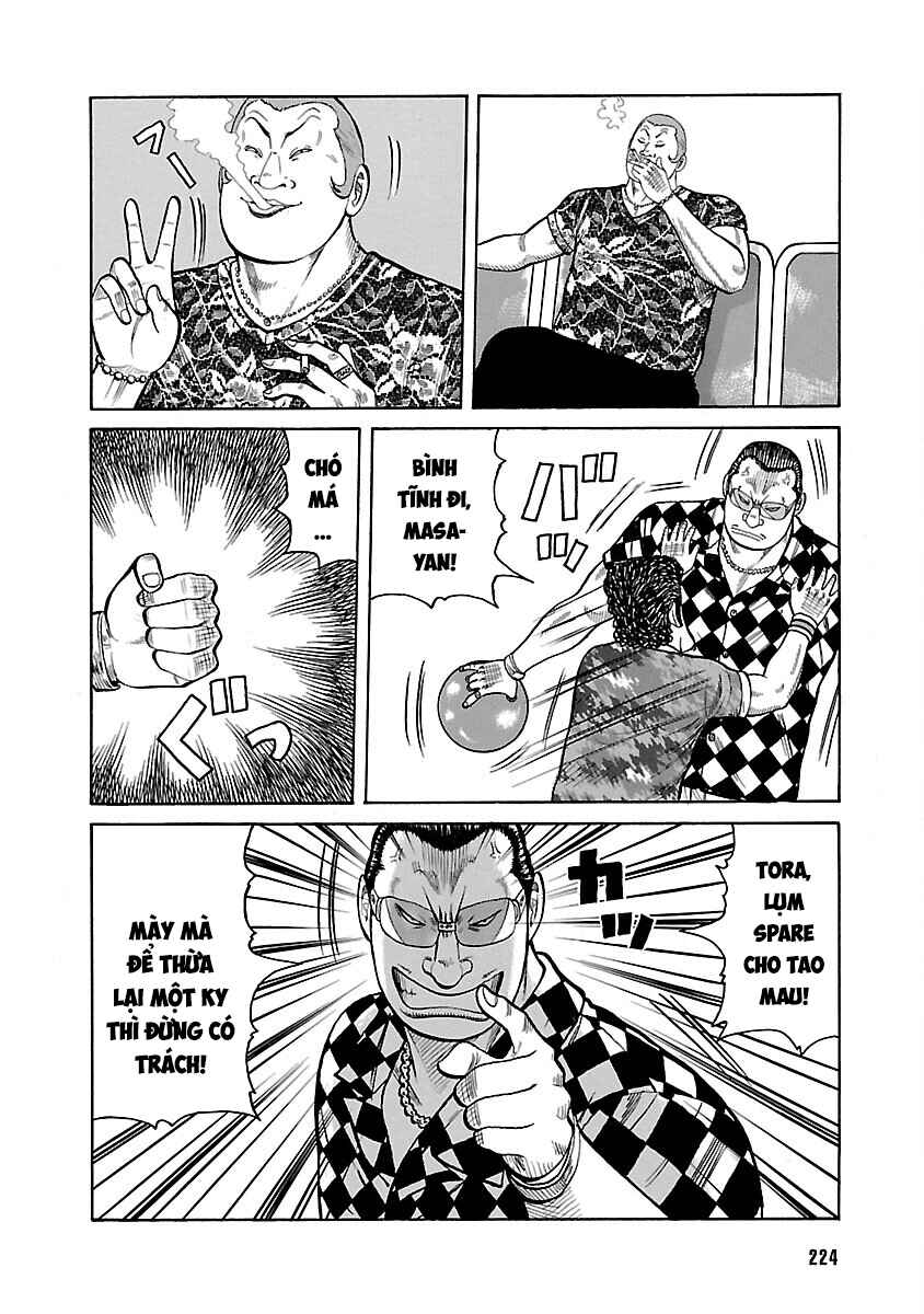 Shinsouban WORST Chapter 19 - Page 16