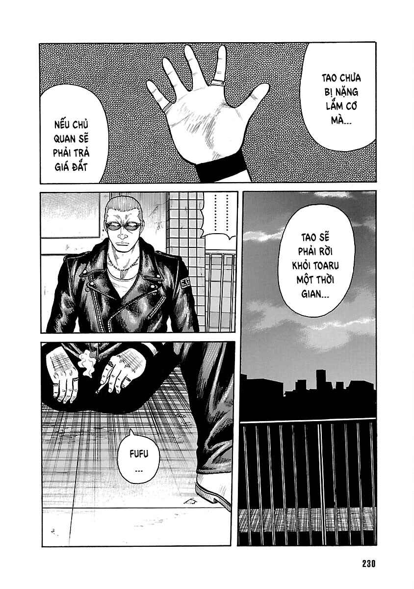 Shinsouban WORST Chapter 19 - Page 22