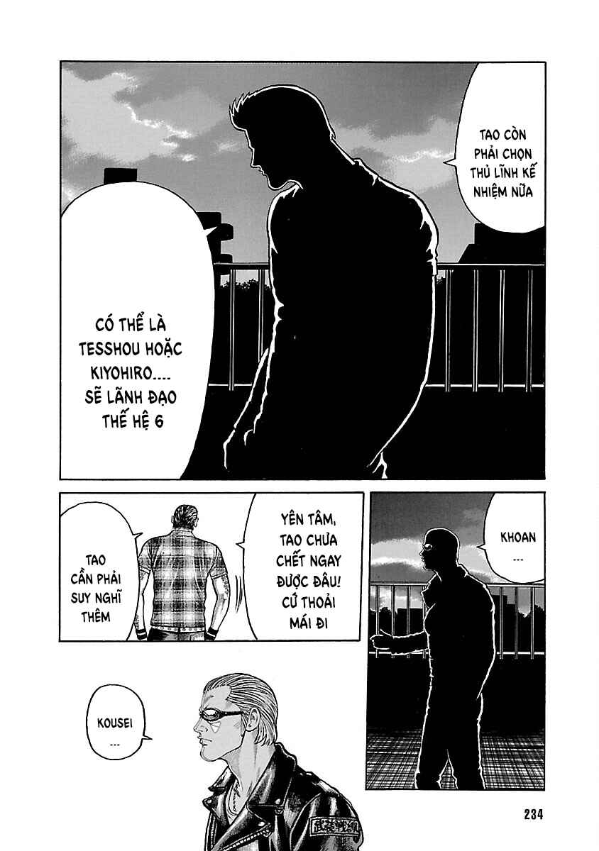 Shinsouban WORST Chapter 19 - Page 26