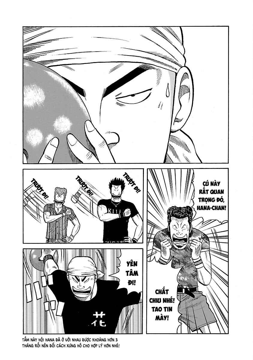 Shinsouban WORST Chapter 19 - Page 27