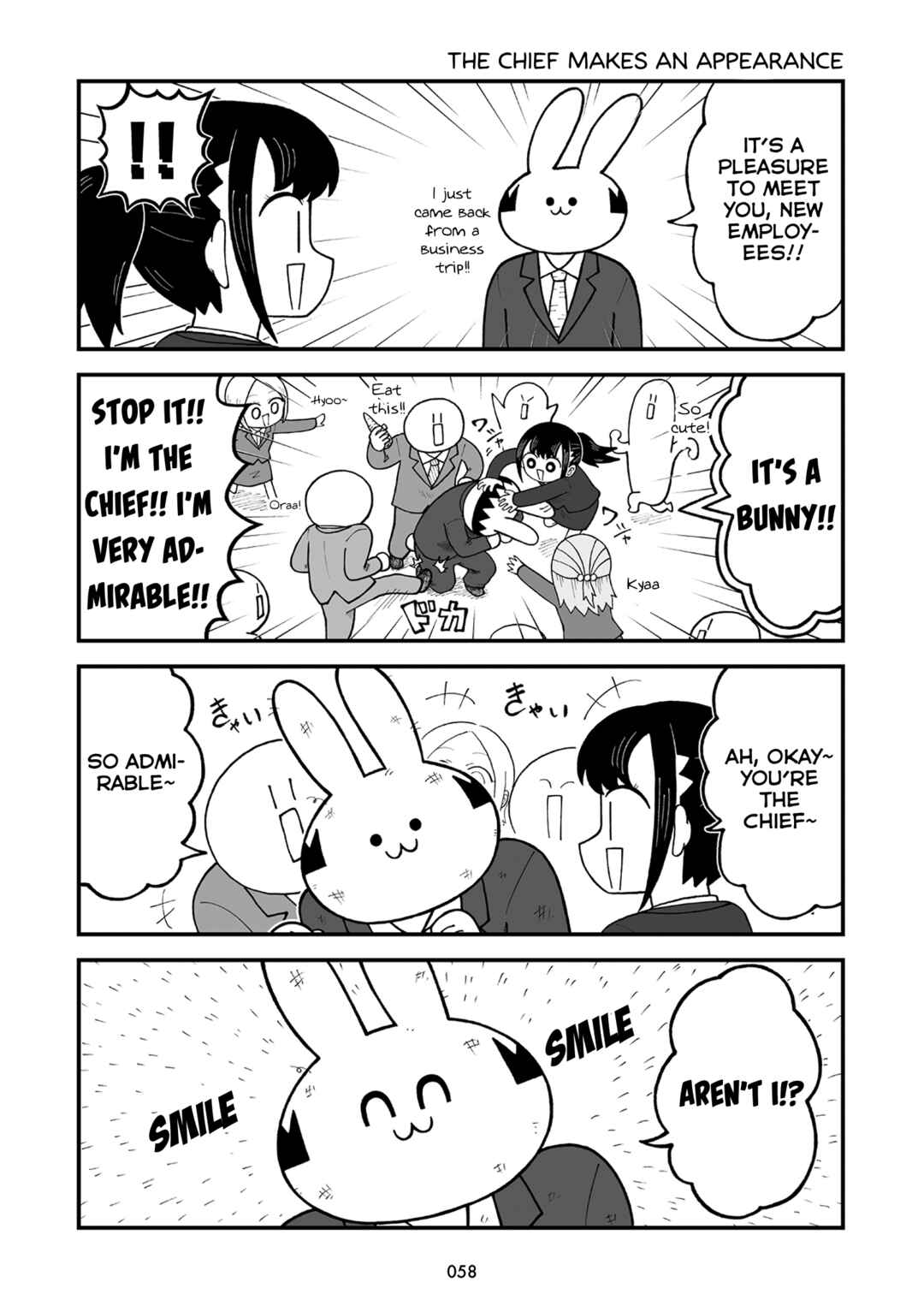 Kyatapi Land Chapter 6 - Page 2