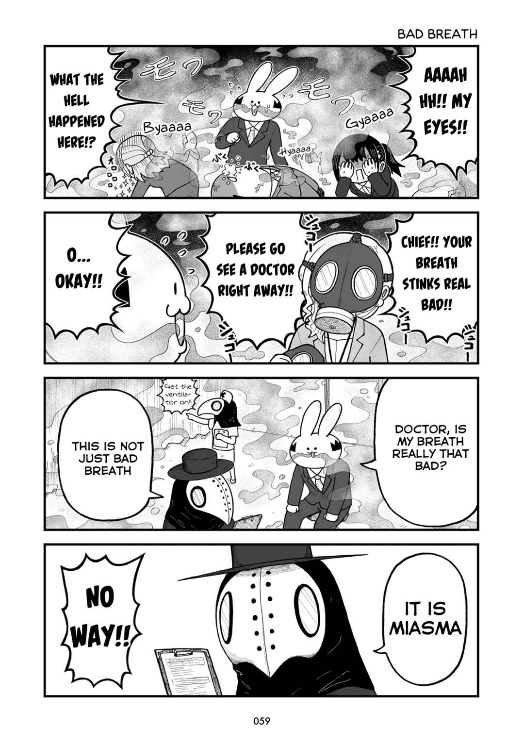 Kyatapi Land Chapter 6 - Page 3