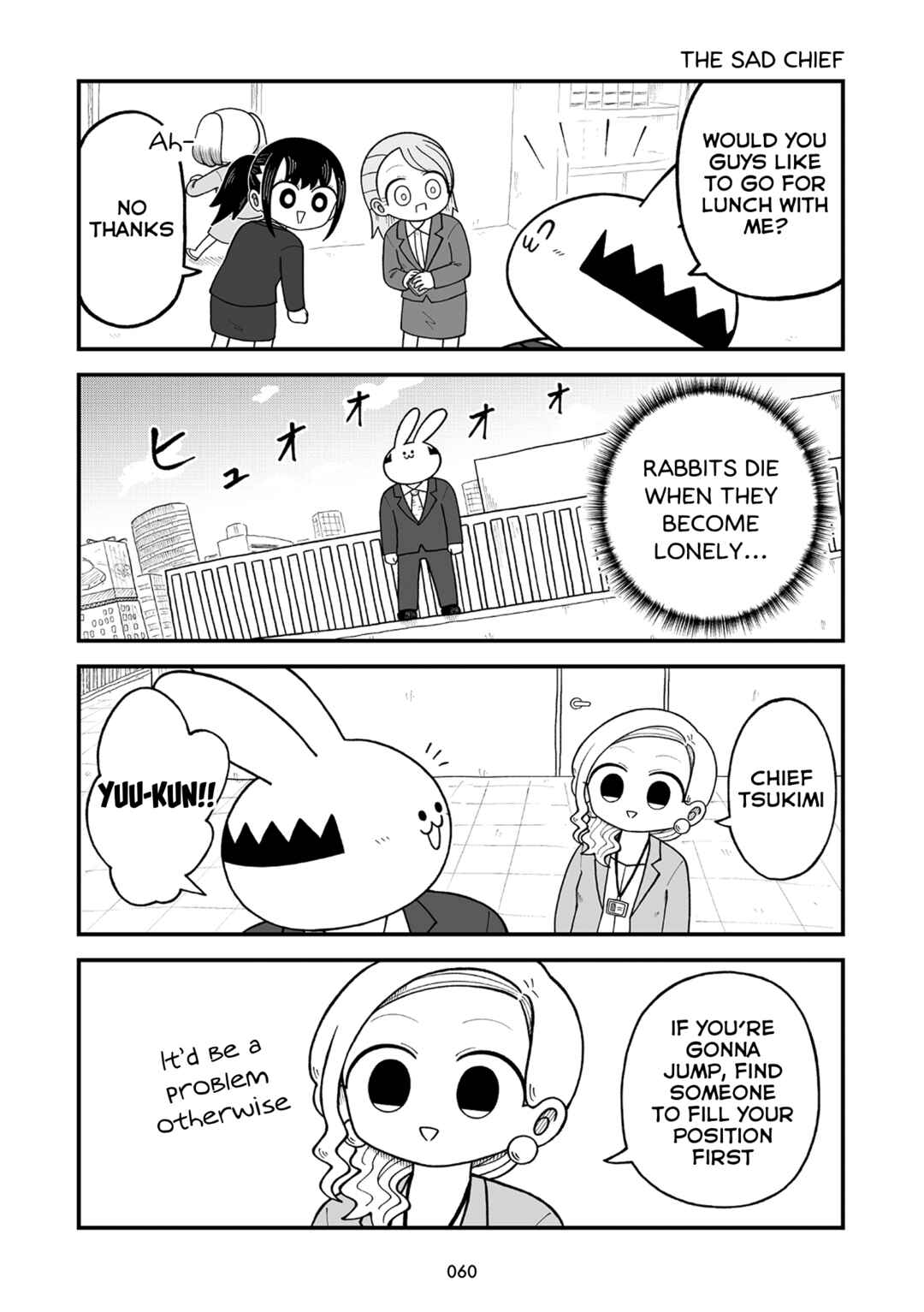 Kyatapi Land Chapter 6 - Page 4