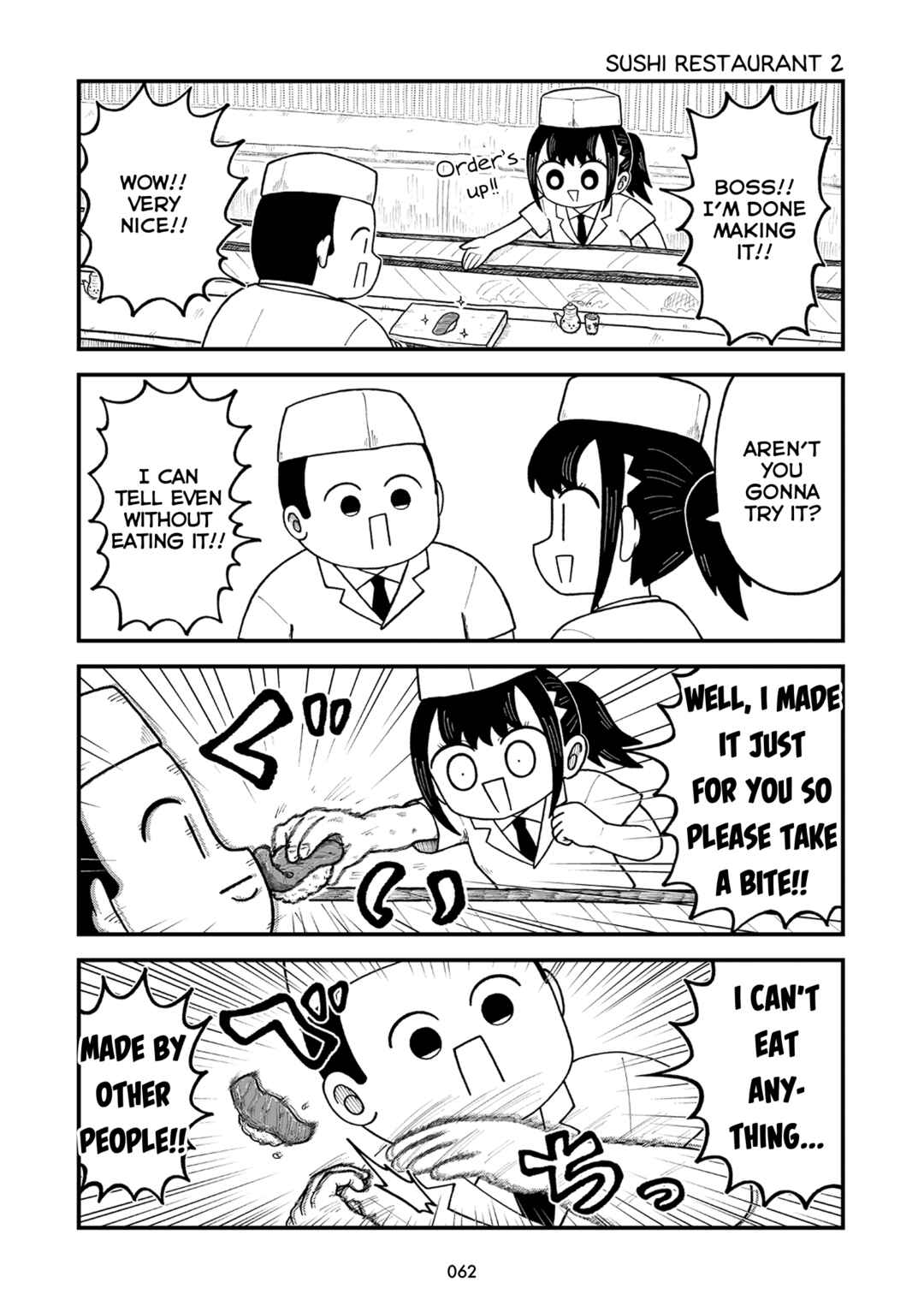 Kyatapi Land Chapter 6 - Page 6