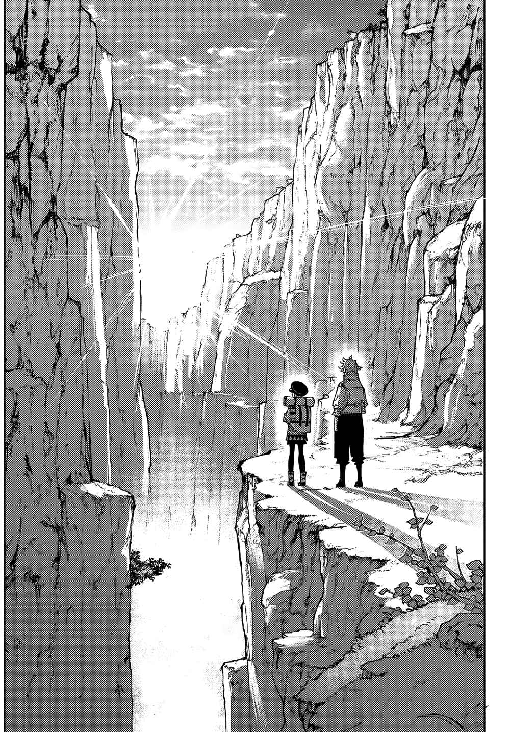 GALAXIAS Chapter 5 - Page 9