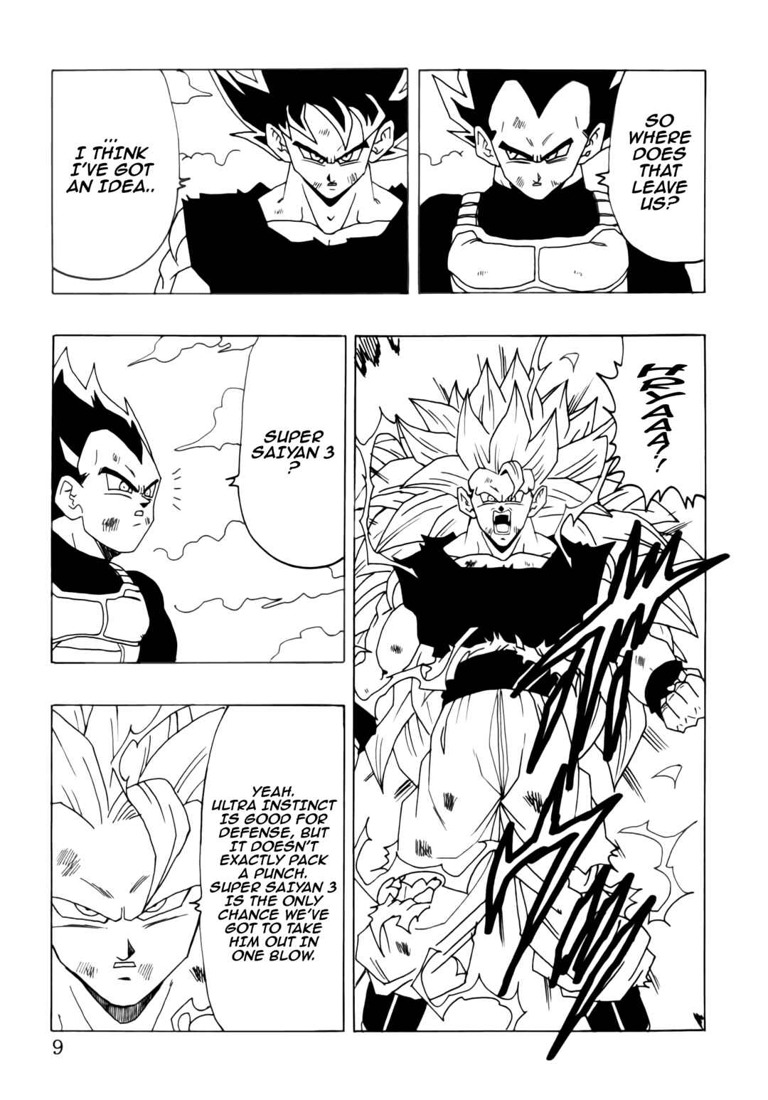 DBSP Tiger☆Road Chapter Super Explosion Special Dragon Fist - Page 11