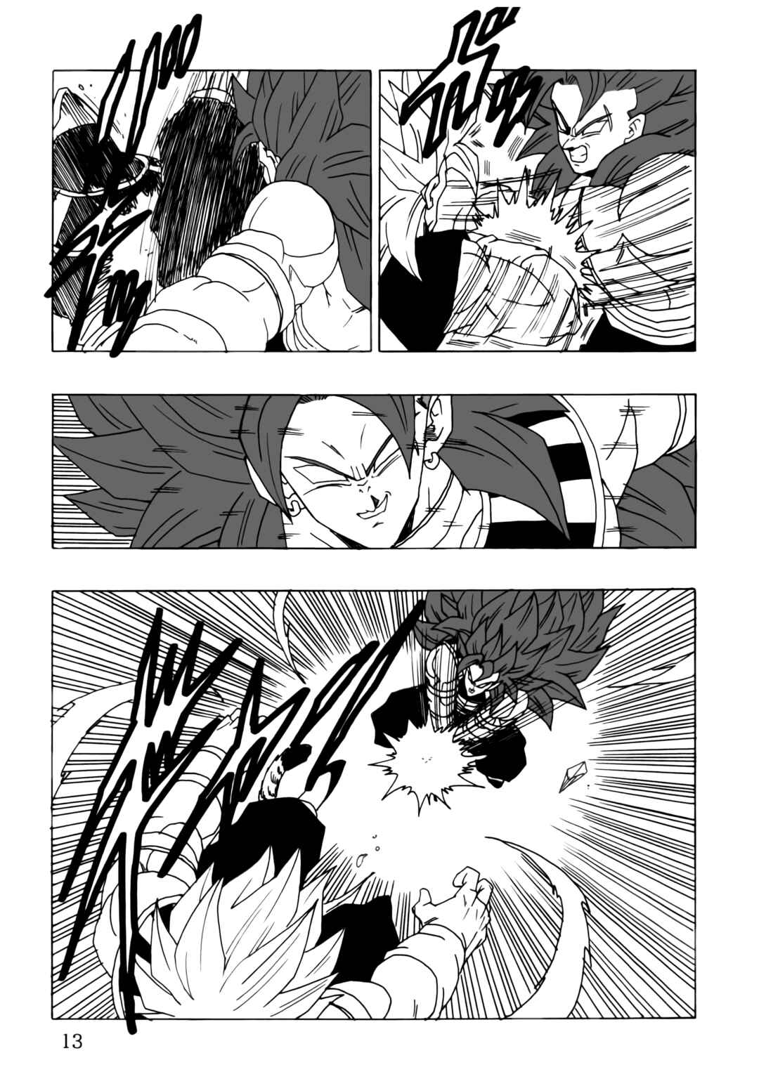 DBSP Tiger☆Road Chapter Super Explosion Special Dragon Fist - Page 15