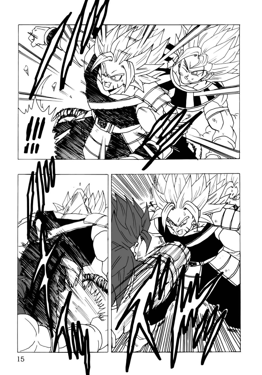 DBSP Tiger☆Road Chapter Super Explosion Special Dragon Fist - Page 17