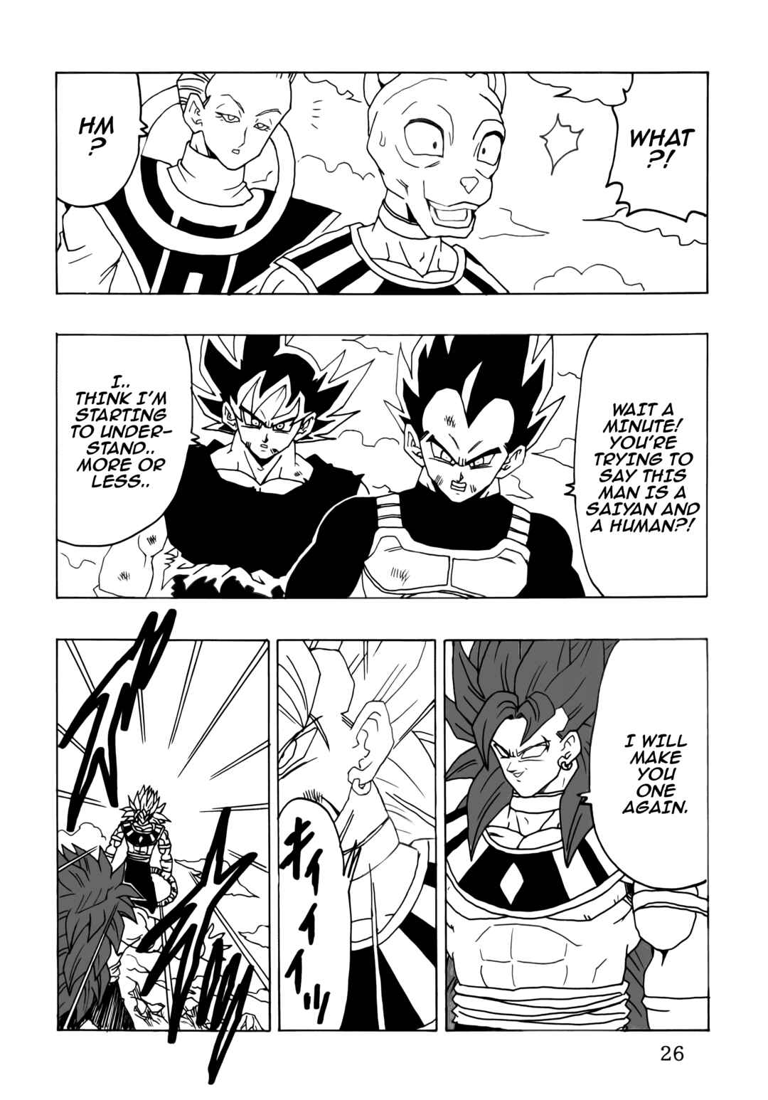 DBSP Tiger☆Road Chapter Super Explosion Special Dragon Fist - Page 28
