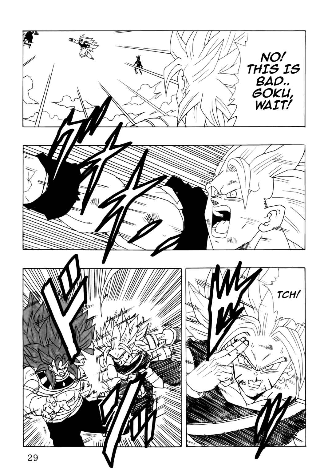 DBSP Tiger☆Road Chapter Super Explosion Special Dragon Fist - Page 31