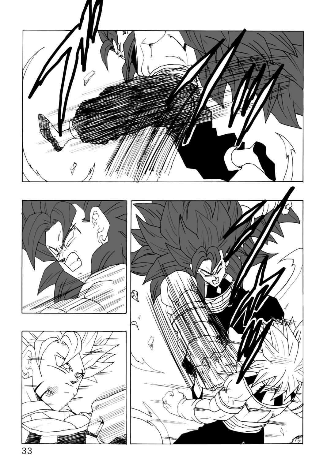DBSP Tiger☆Road Chapter Super Explosion Special Dragon Fist - Page 35