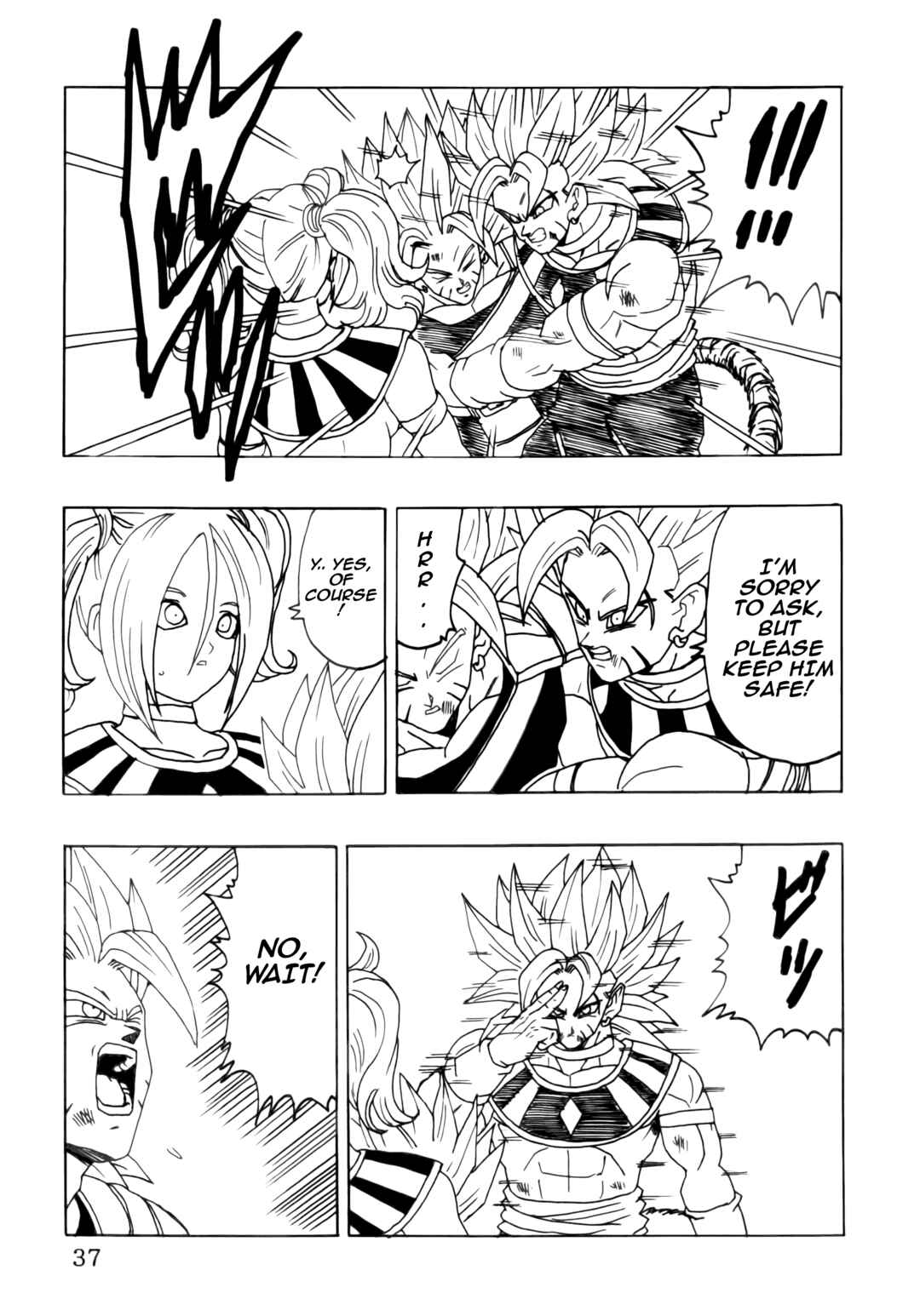 DBSP Tiger☆Road Chapter Super Explosion Special Dragon Fist - Page 39