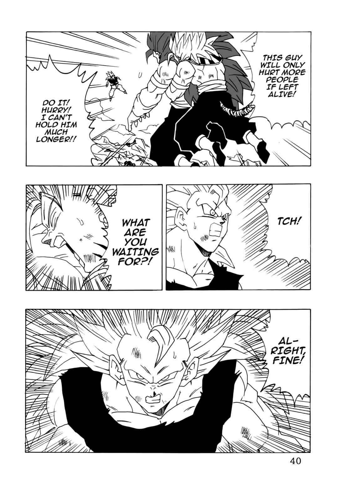 DBSP Tiger☆Road Chapter Super Explosion Special Dragon Fist - Page 42
