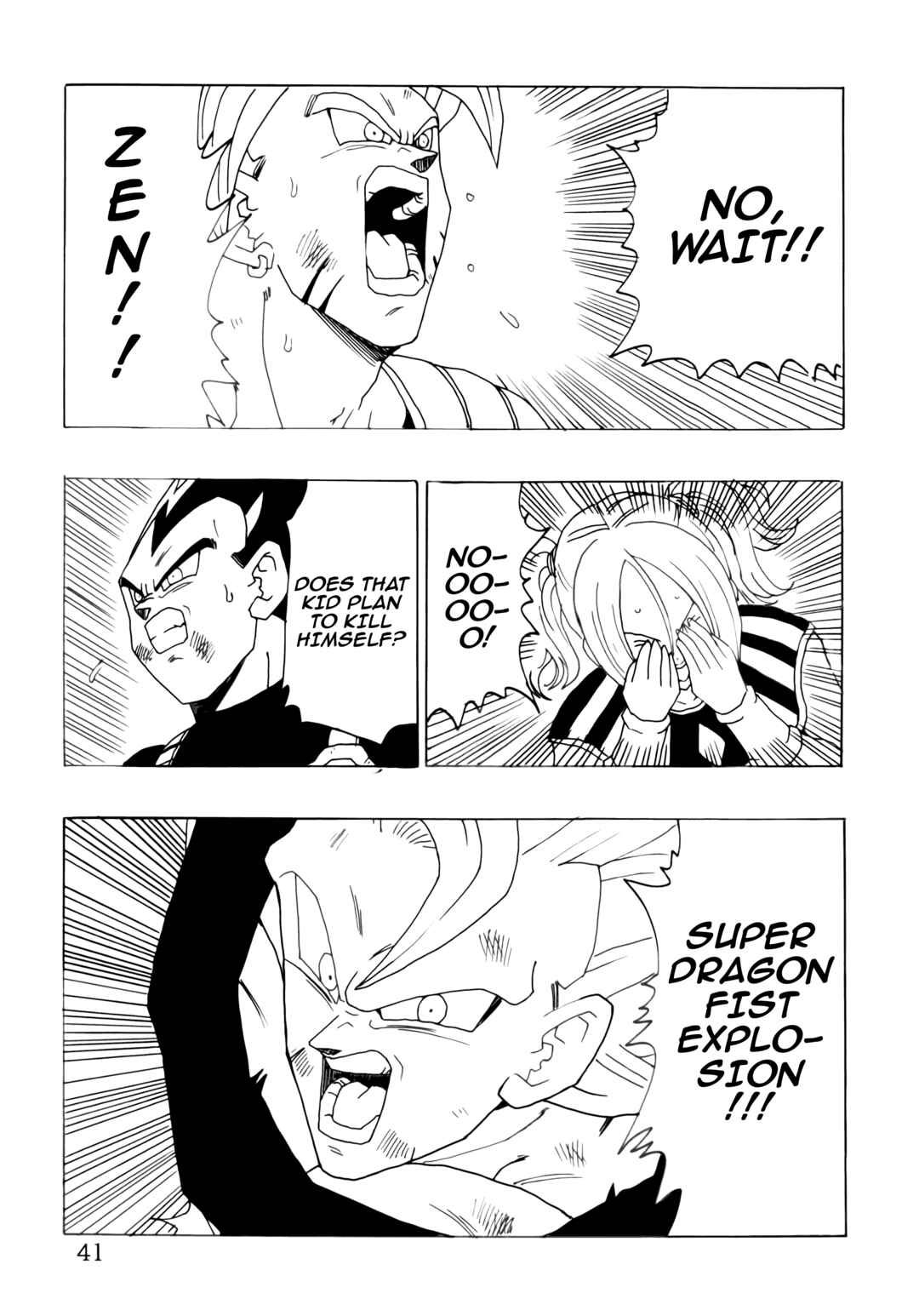 DBSP Tiger☆Road Chapter Super Explosion Special Dragon Fist - Page 43