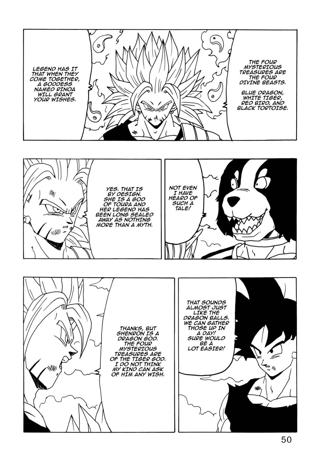 DBSP Tiger☆Road Chapter Super Explosion Special Dragon Fist - Page 52