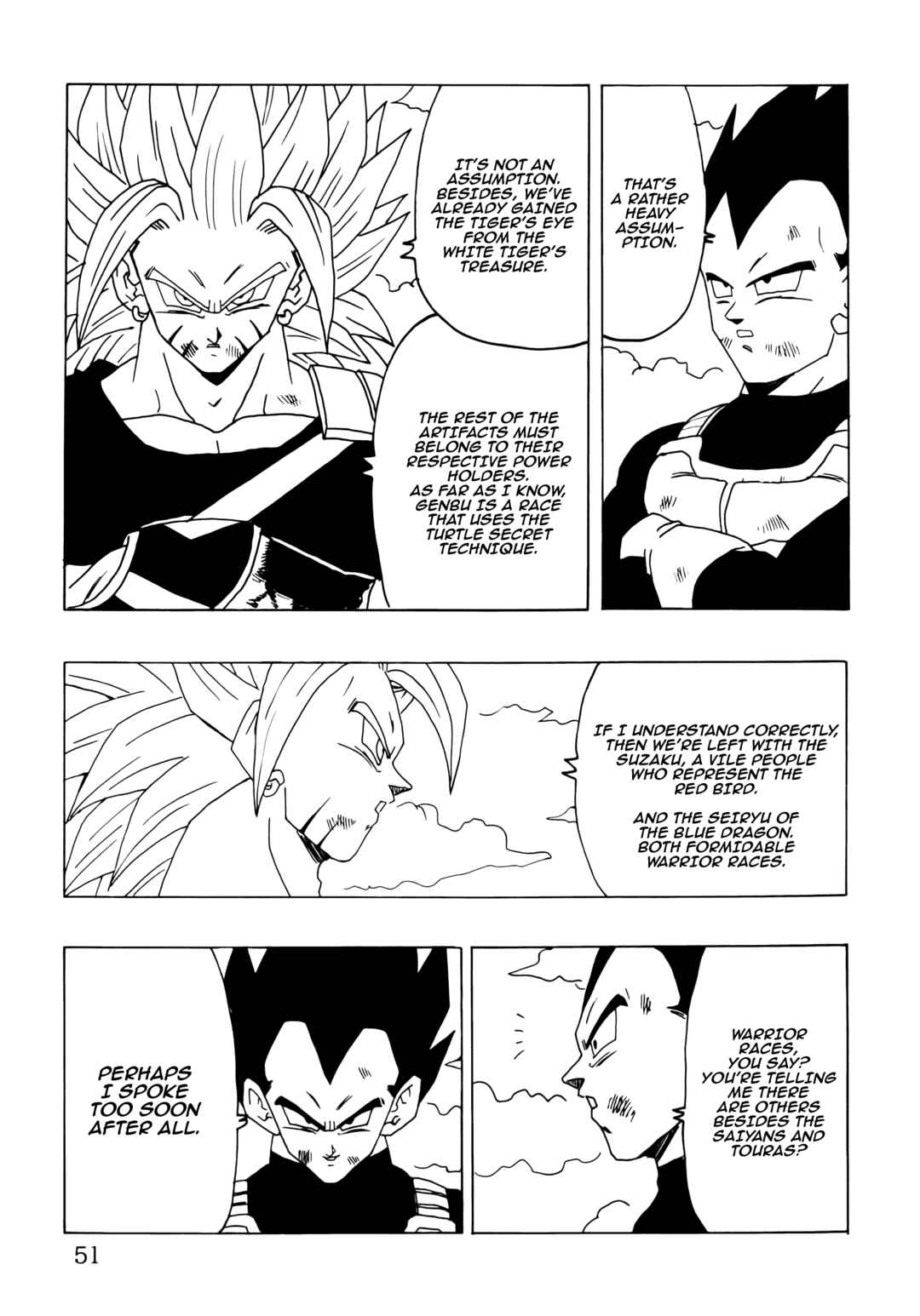 DBSP Tiger☆Road Chapter Super Explosion Special Dragon Fist - Page 53