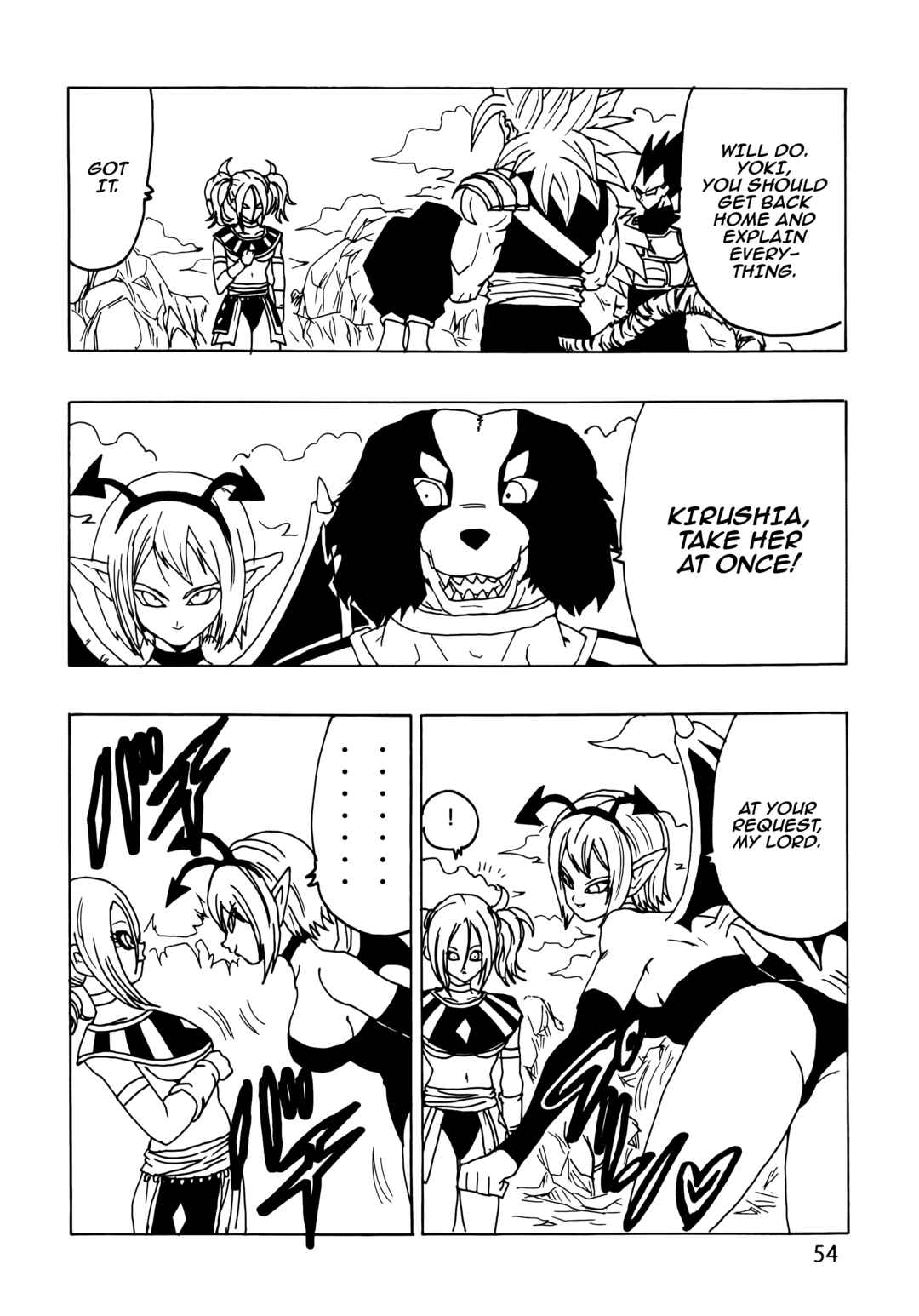 DBSP Tiger☆Road Chapter Super Explosion Special Dragon Fist - Page 56