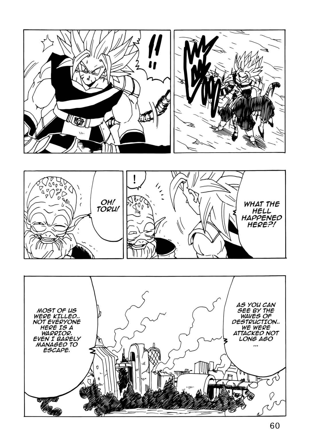 DBSP Tiger☆Road Chapter Super Explosion Special Dragon Fist - Page 62