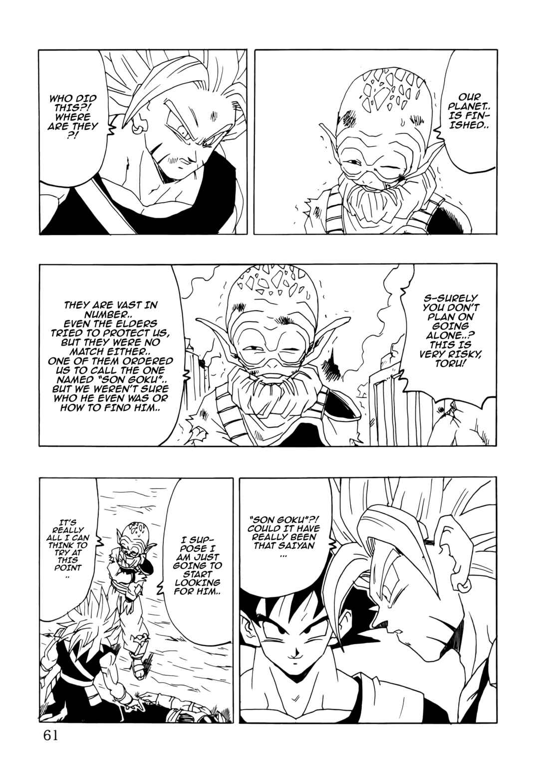 DBSP Tiger☆Road Chapter Super Explosion Special Dragon Fist - Page 63