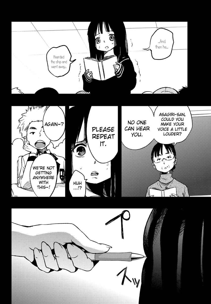 Magical Girl Site Chapter 11 - Page 12